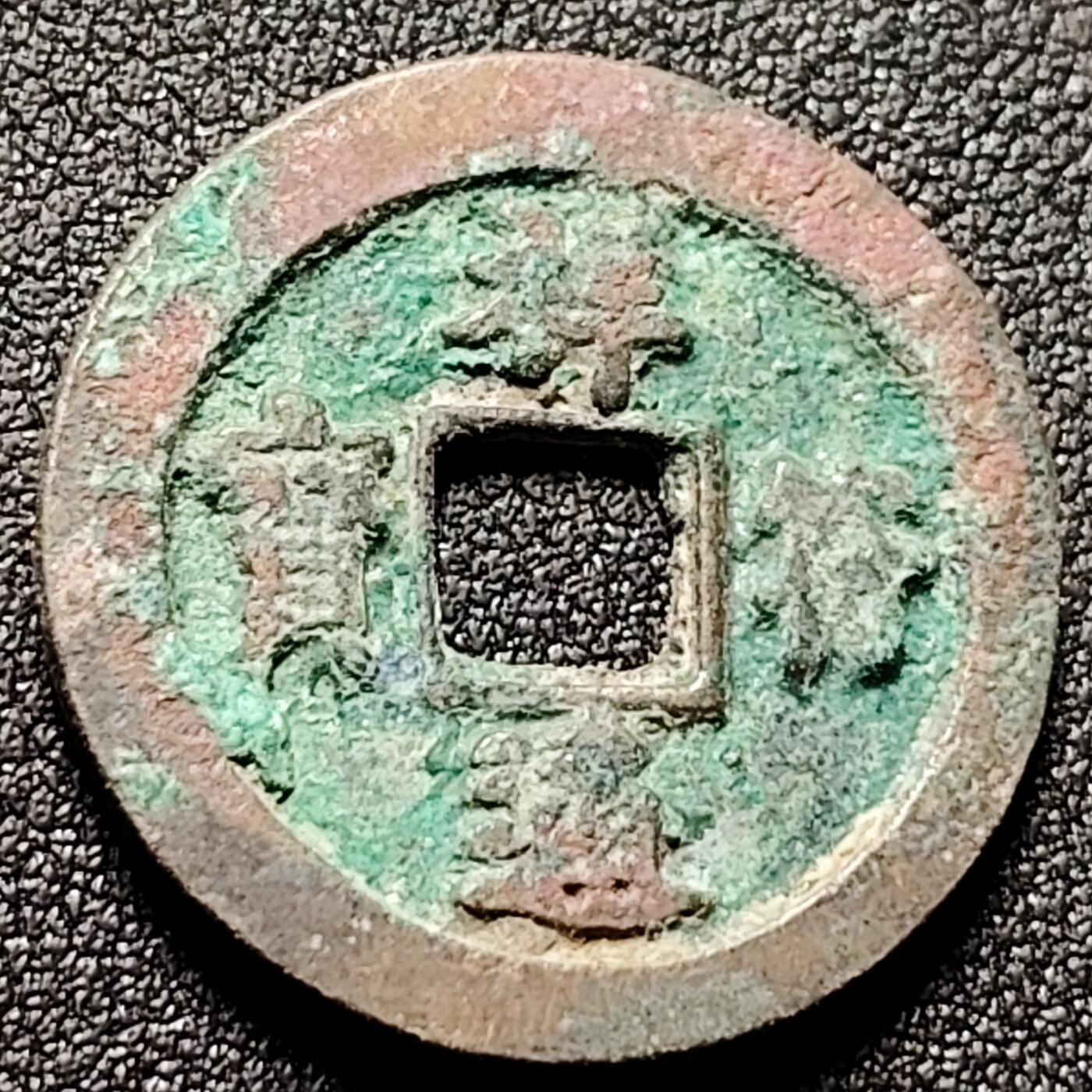 泉币菌-第142场-精品福利场 。