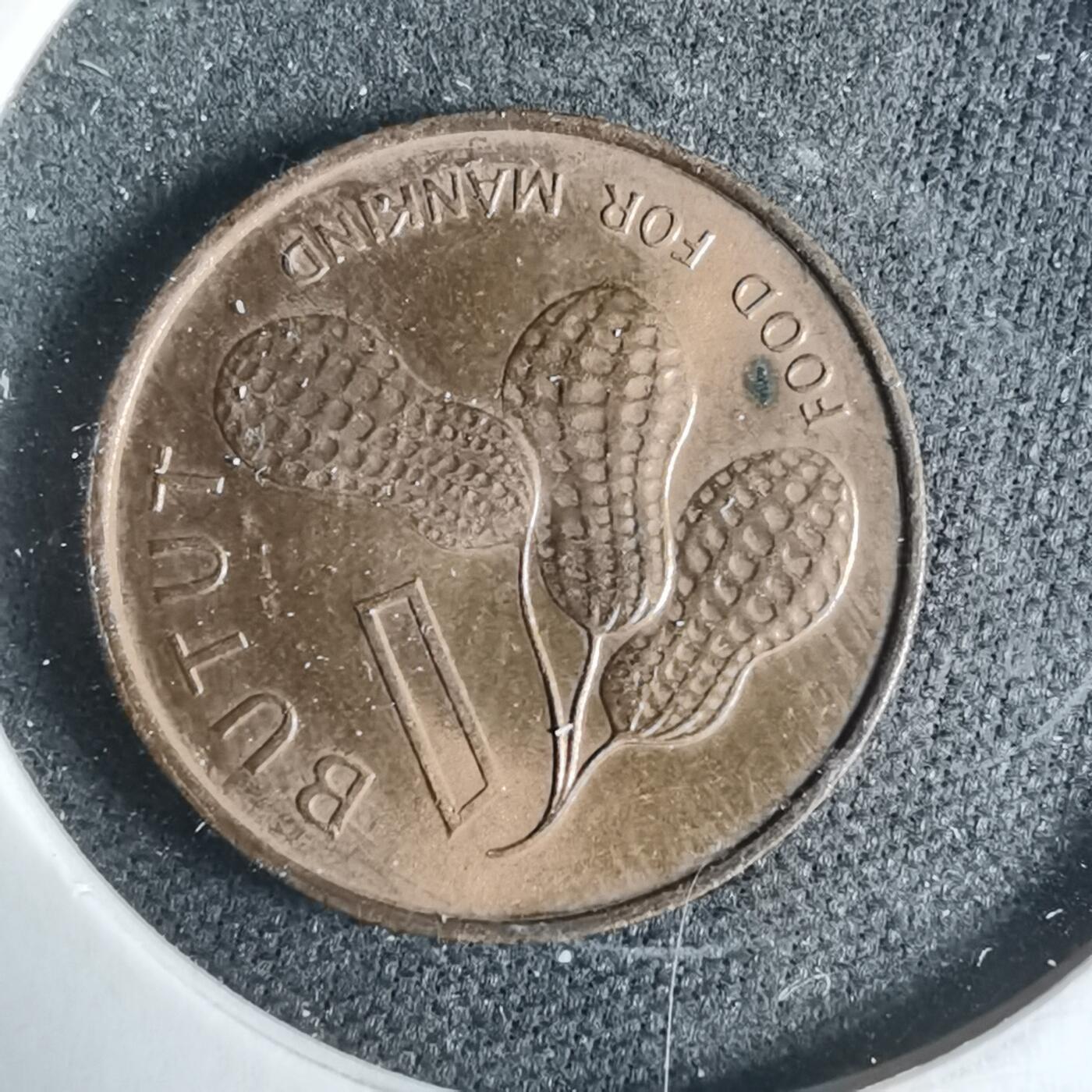 沼泽如烟--第925场 冈比亚1974年一分