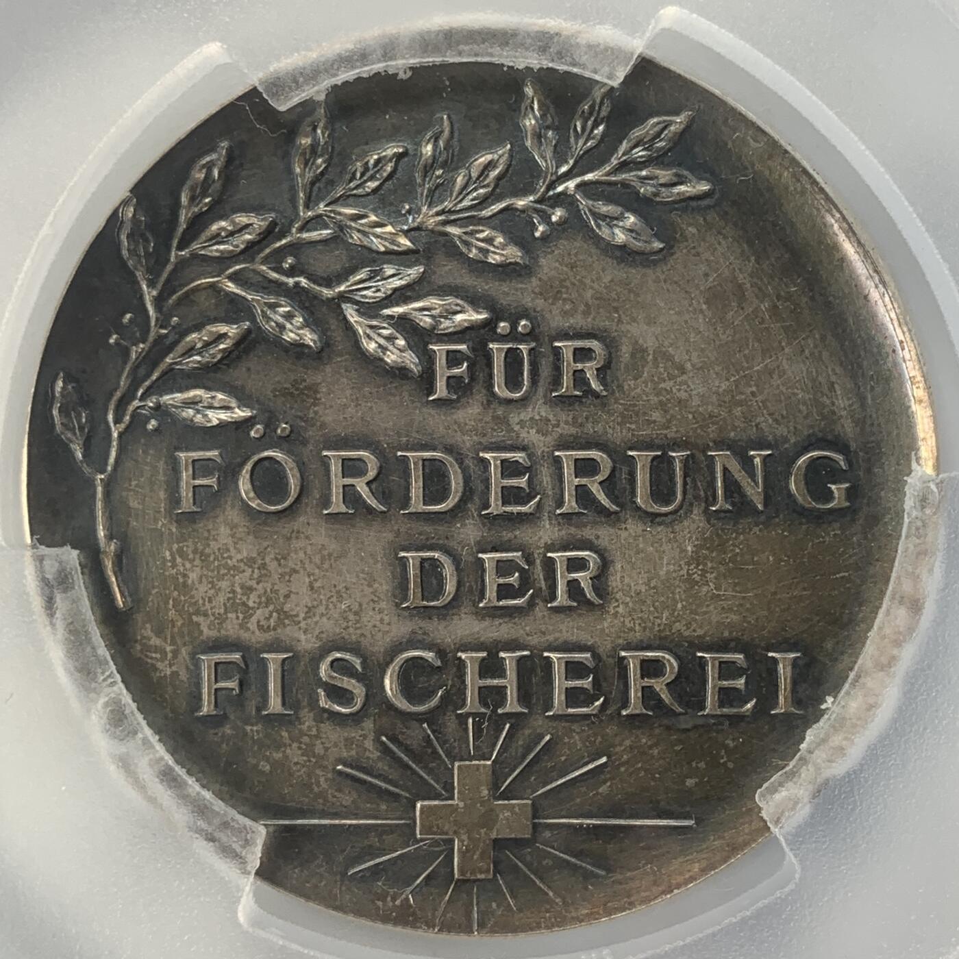 掌中浮雕-藏着的欧洲第045场 PCGS MS62 : 1894年瑞士钓鱼协会银章，55mm，图案精美