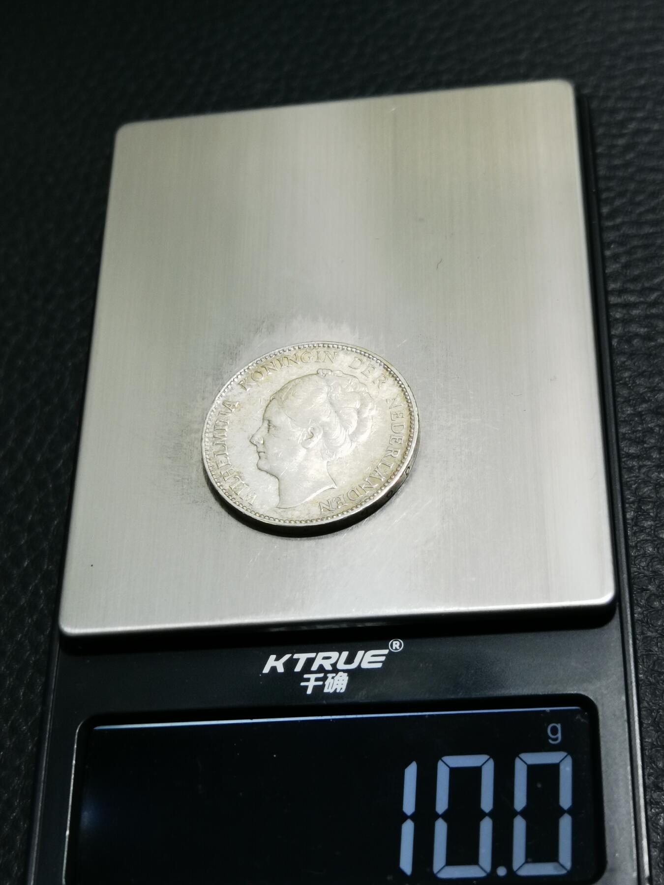 天下钱庄专场欢迎参拍