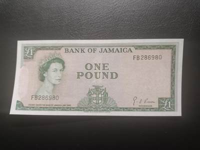 2025十二月第二期，总207期 - 牙买加1960版1镑AUNC无47，小皇冠女王和甘蔗收获