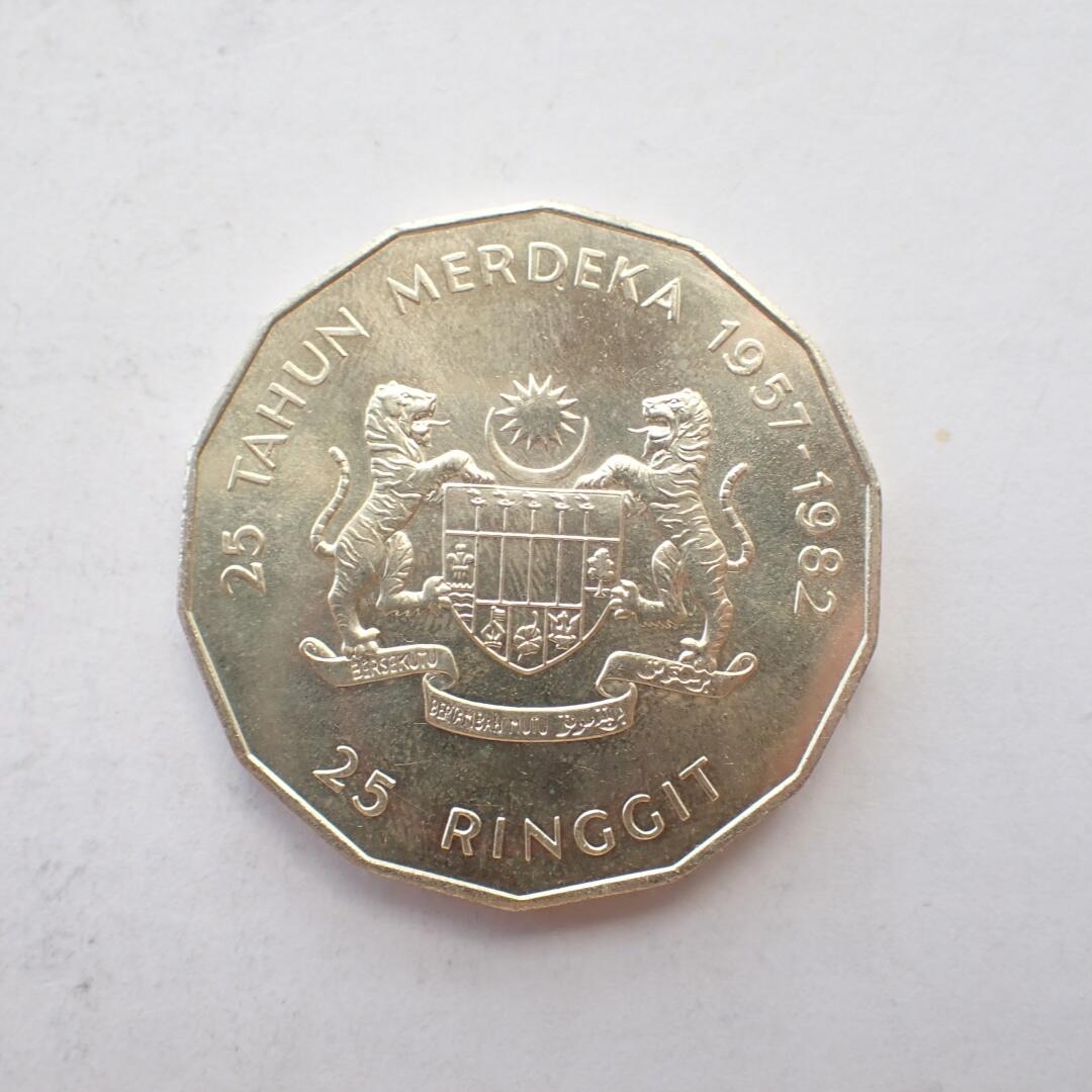 古楚泉社世界钱币专场NO.2