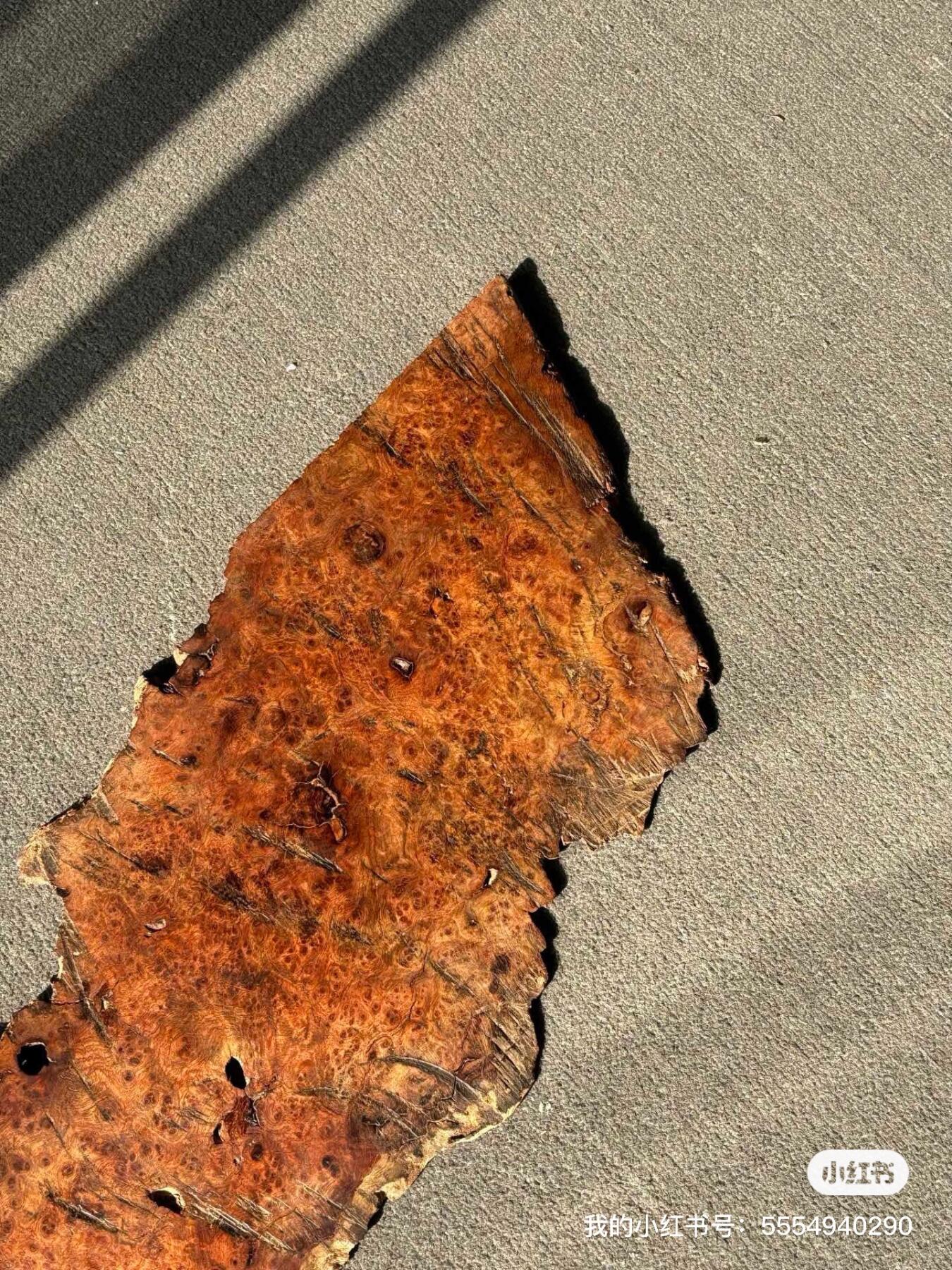 花梨木影子板一块实物如图