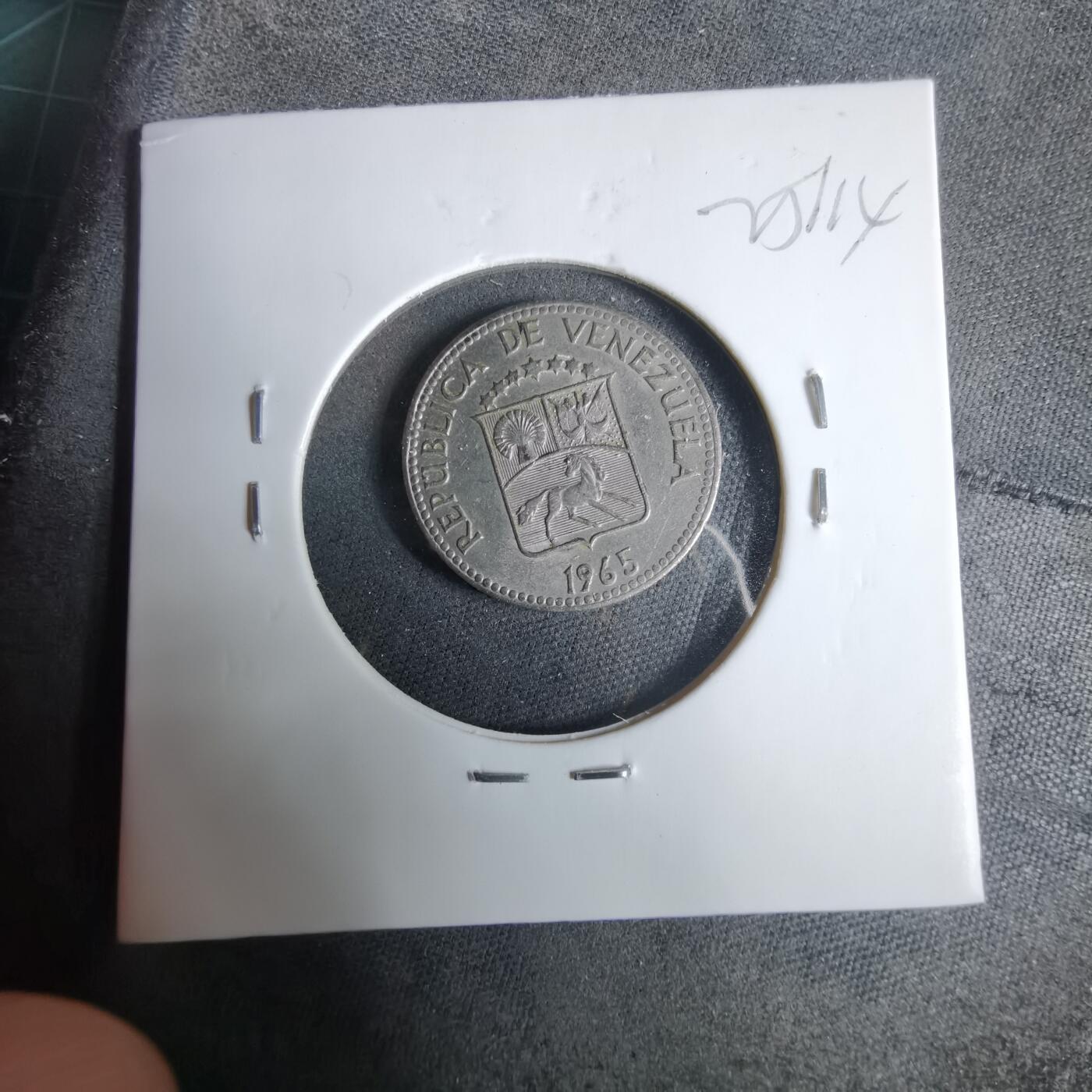 沼泽如烟--第925场 委内瑞拉1965年五分