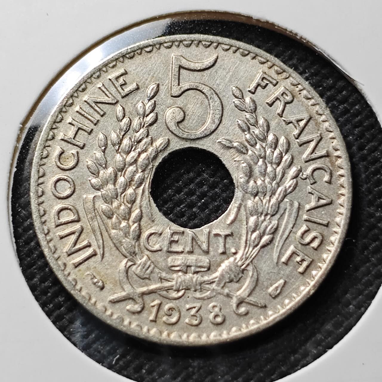 KK钱币收藏小铺 第376期  2月预留时间 周末发货  法属印支5分镍币