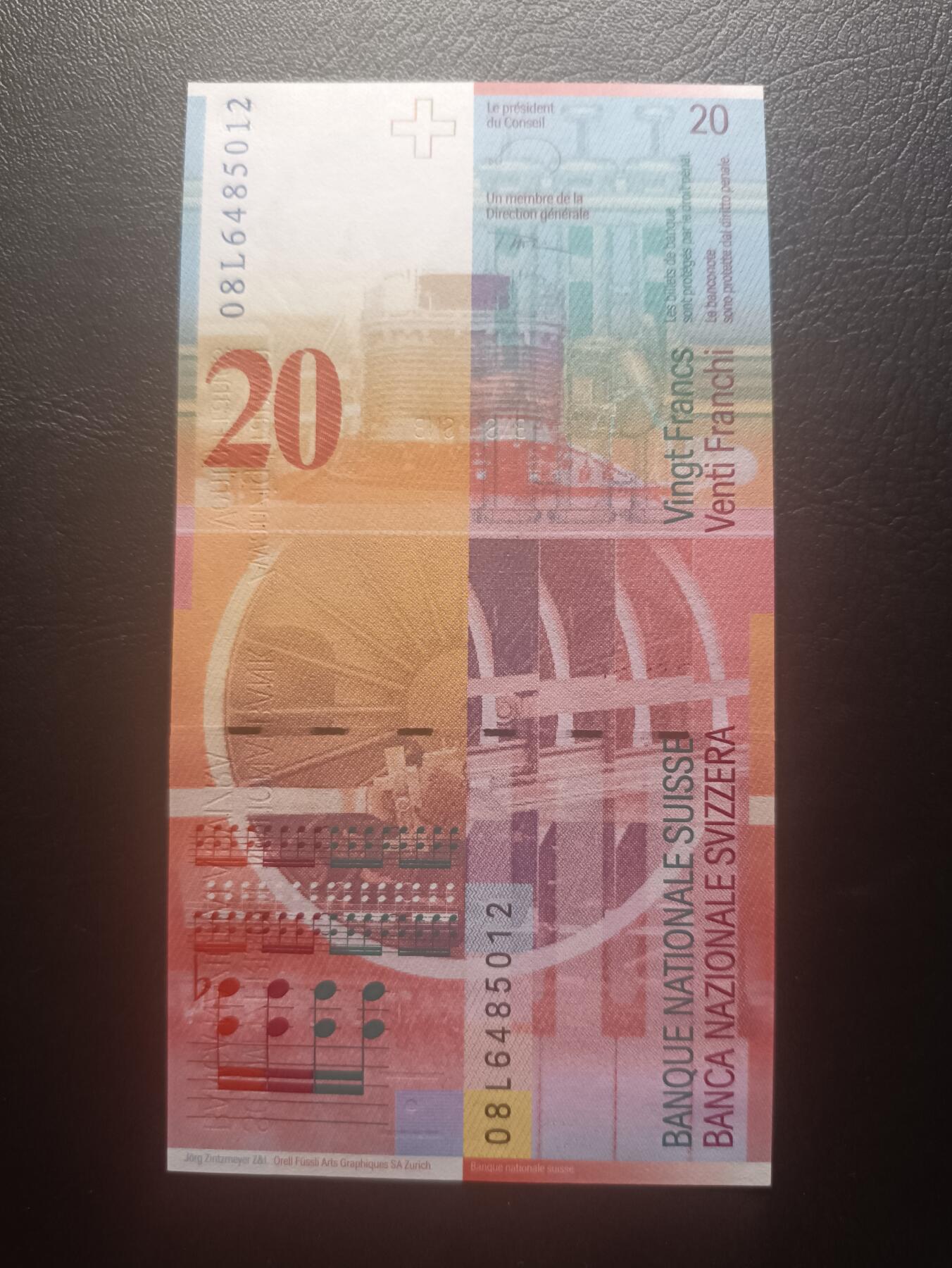 2025十二月第二期，总207期