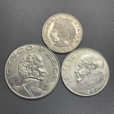 回流1208 - 全新墨西哥人物3枚