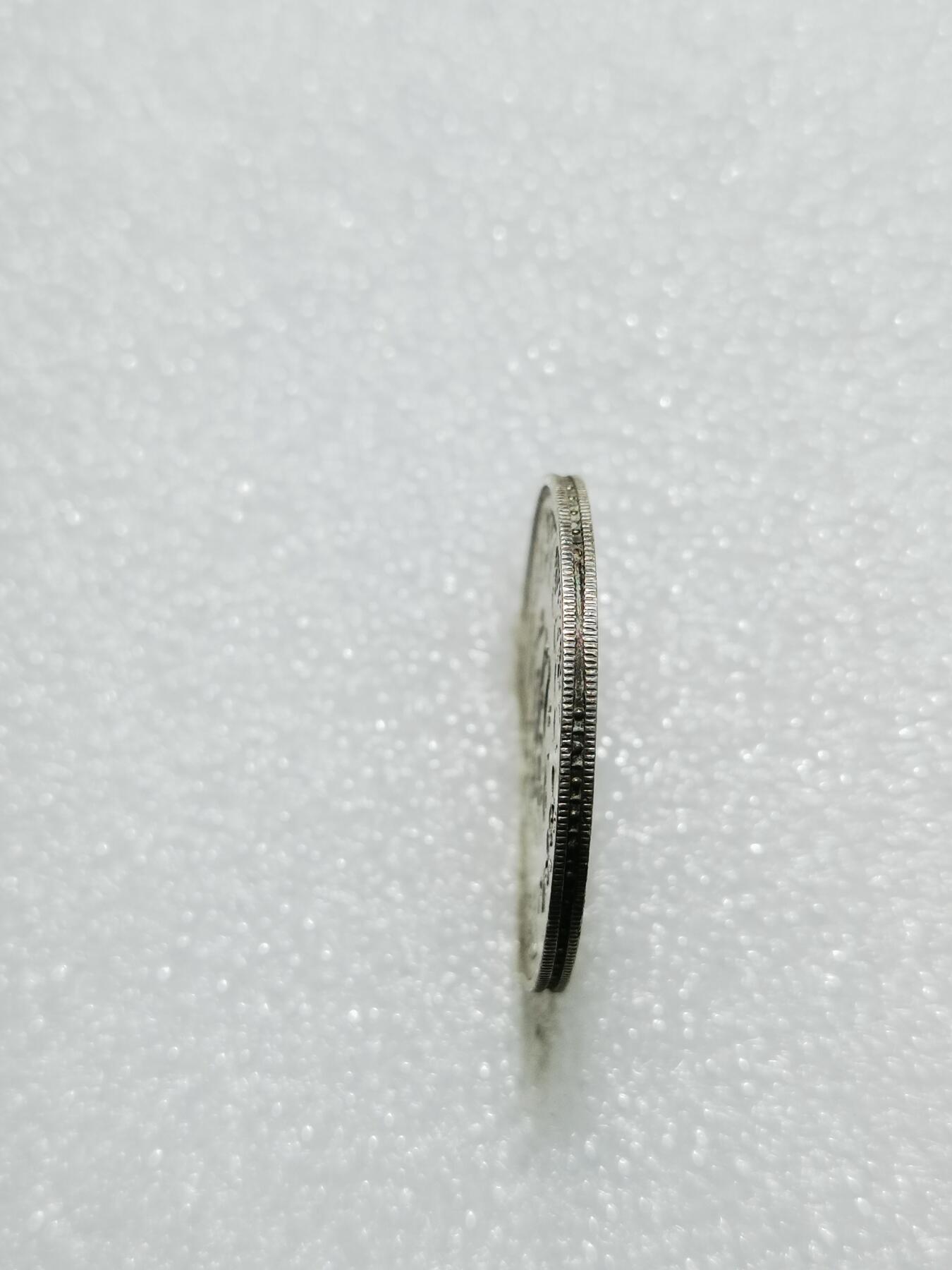 天下钱庄专场欢迎参拍