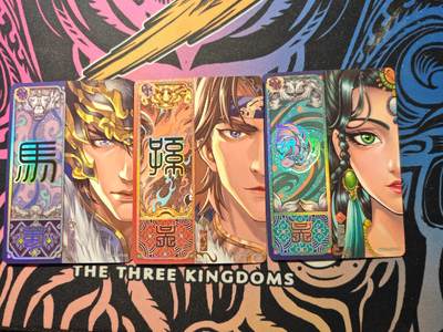 卡牌实验室开始第六次实验 - 卡游三国GP×3+SSR×11