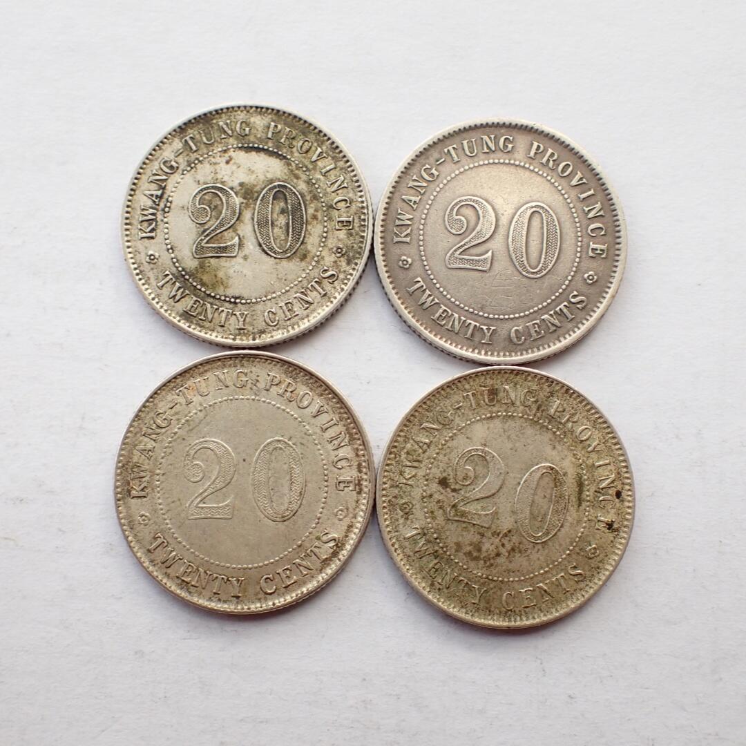 古楚泉社世界钱币专场NO.2 民国时期广东贰毫银币4枚不同年份