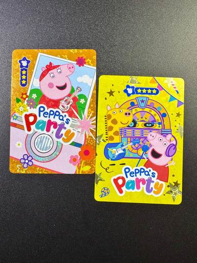 NO.17 好又多金牌大场，新店点关注不迷路！每周一站式配齐，方便凑单！（周6晚8点截拍，卖家送拍0抽成！） - 小猪佩奇闪卡2张