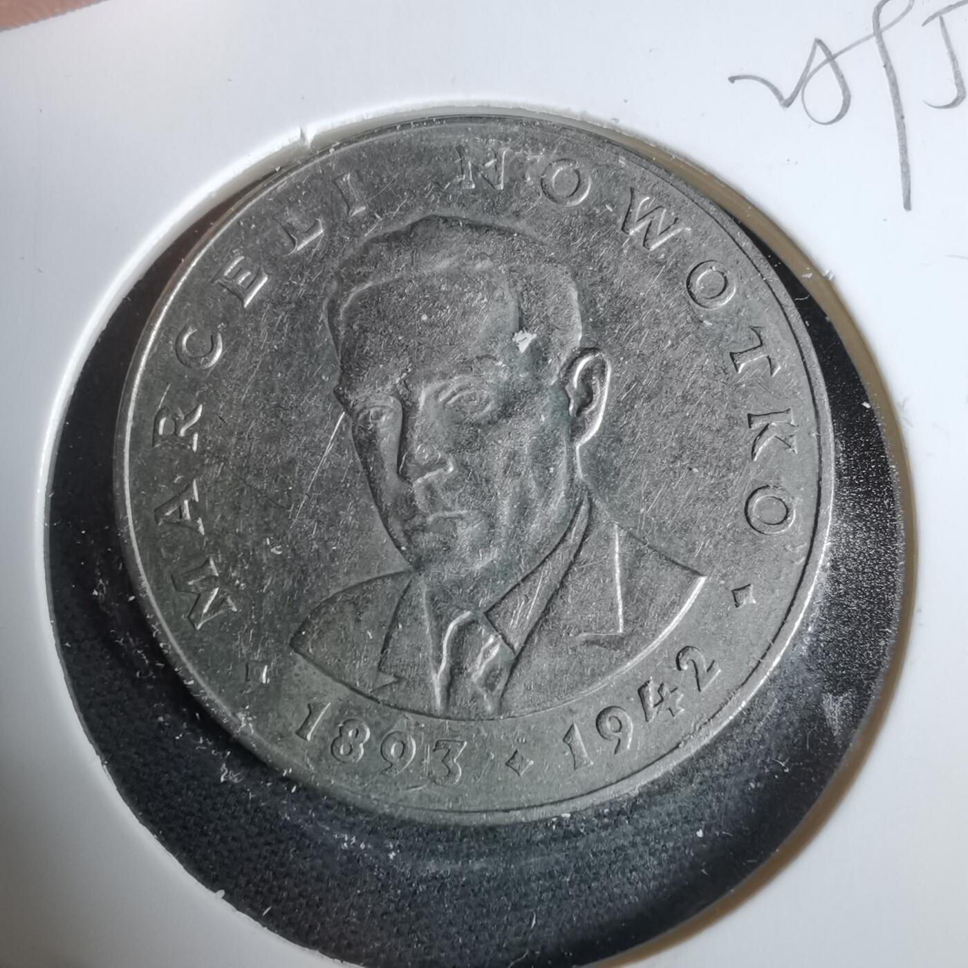 沼泽如烟--第925场