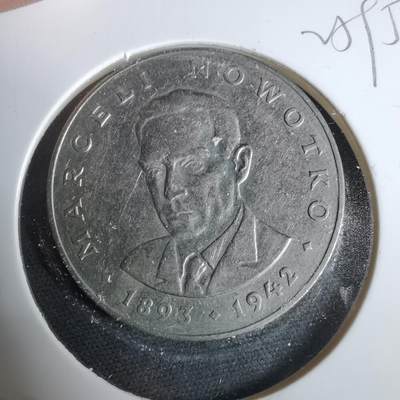 沼泽如烟--第925场 - 波兰1977年20兹罗提