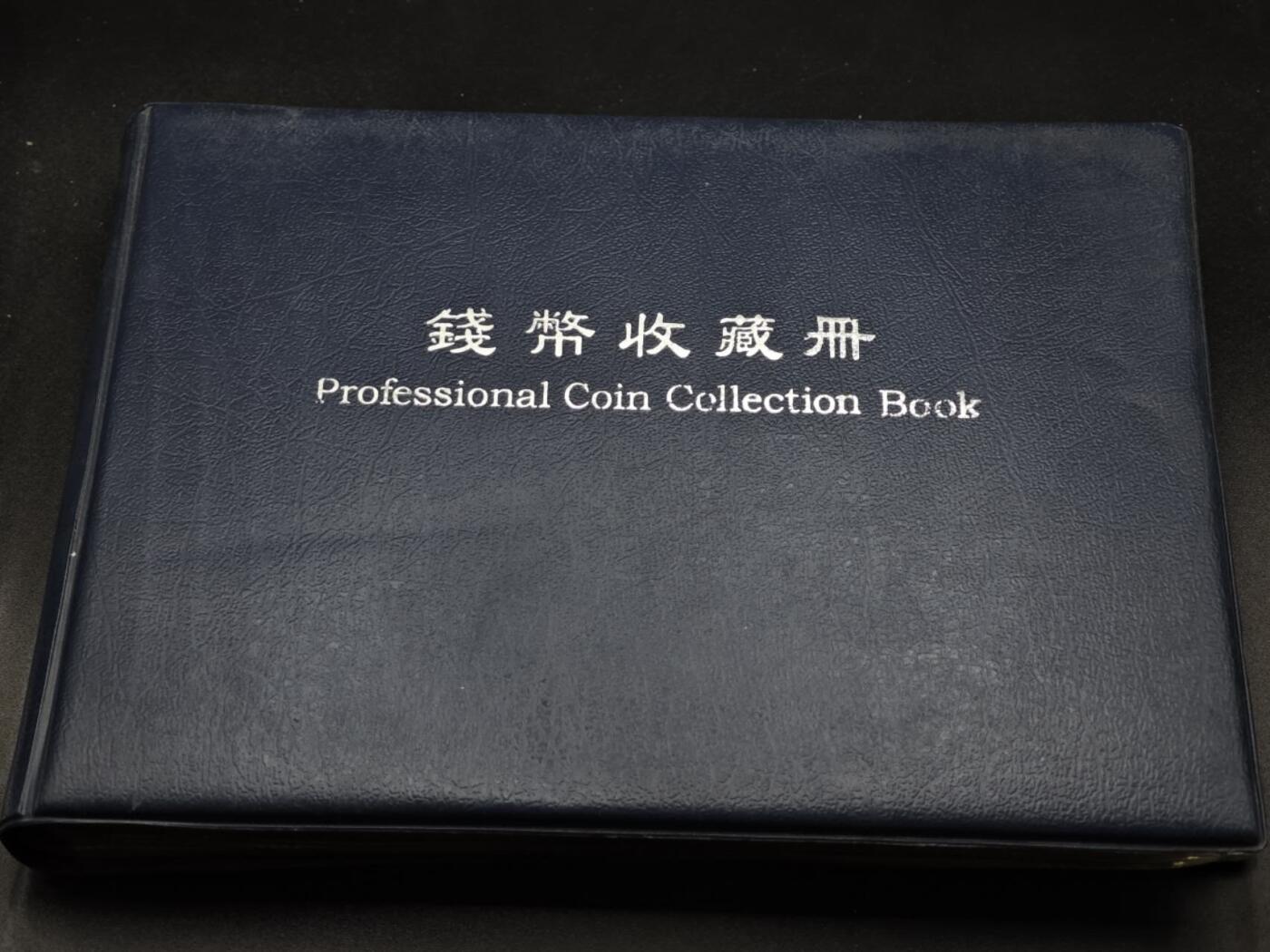 【淘币小摊】实时拍第八百二十二拍   银币套币场   满百包邮可预留二周 每周一统一发货   苏联64枚纪念币大全套