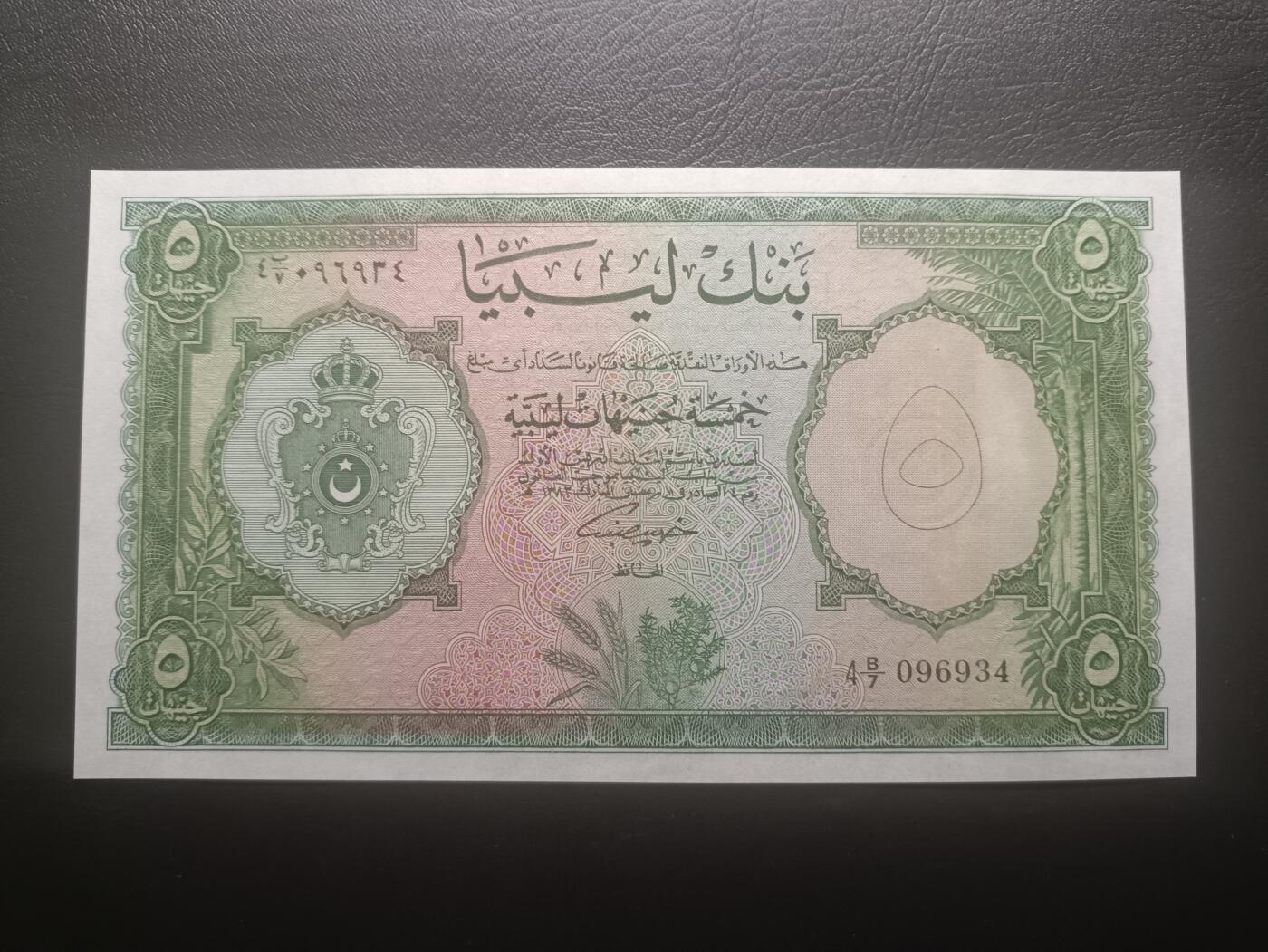 2025十二月第二期，总207期