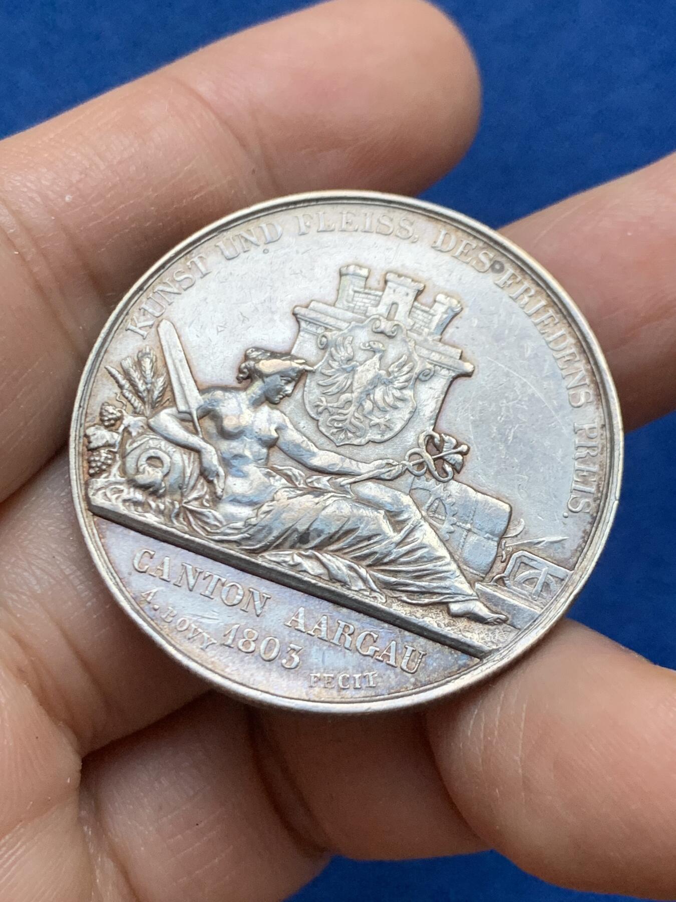 《竞宝斋》第446场 周日，周一，2场连拍 （全场包邮）