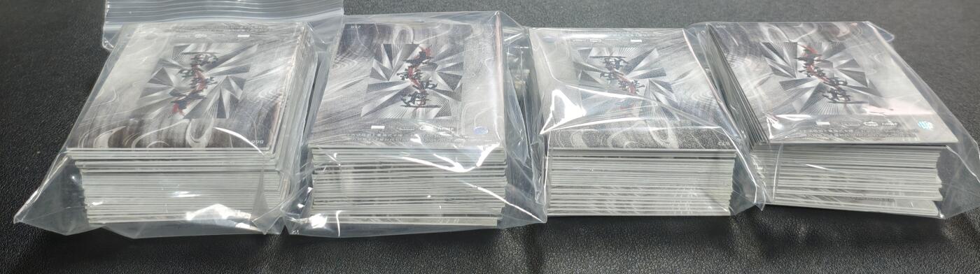 天玑星卡拍第147期《12.8周一截拍》持续收拍收评中 满赠卡需备注 卡星时代 大话西游 人物卡 四包 第五袋