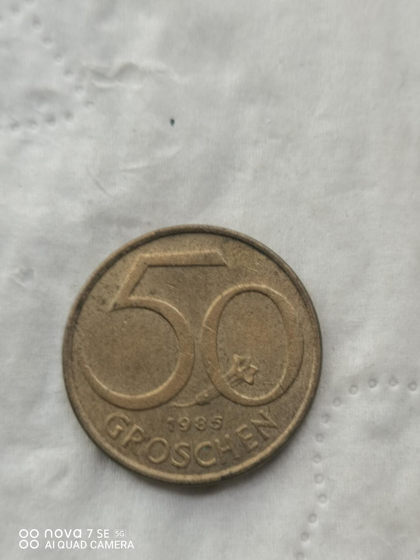 外国硬币 85年奥地利50分