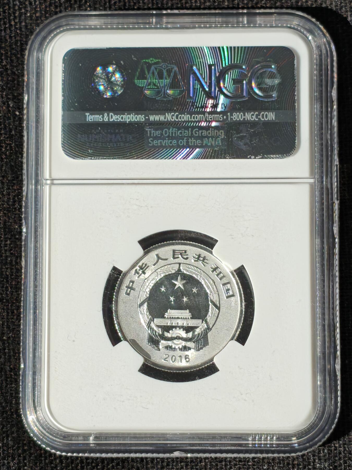 刘世昌艺术品销售中心～虎踞龙蟠*金杨在线联拍群第511期