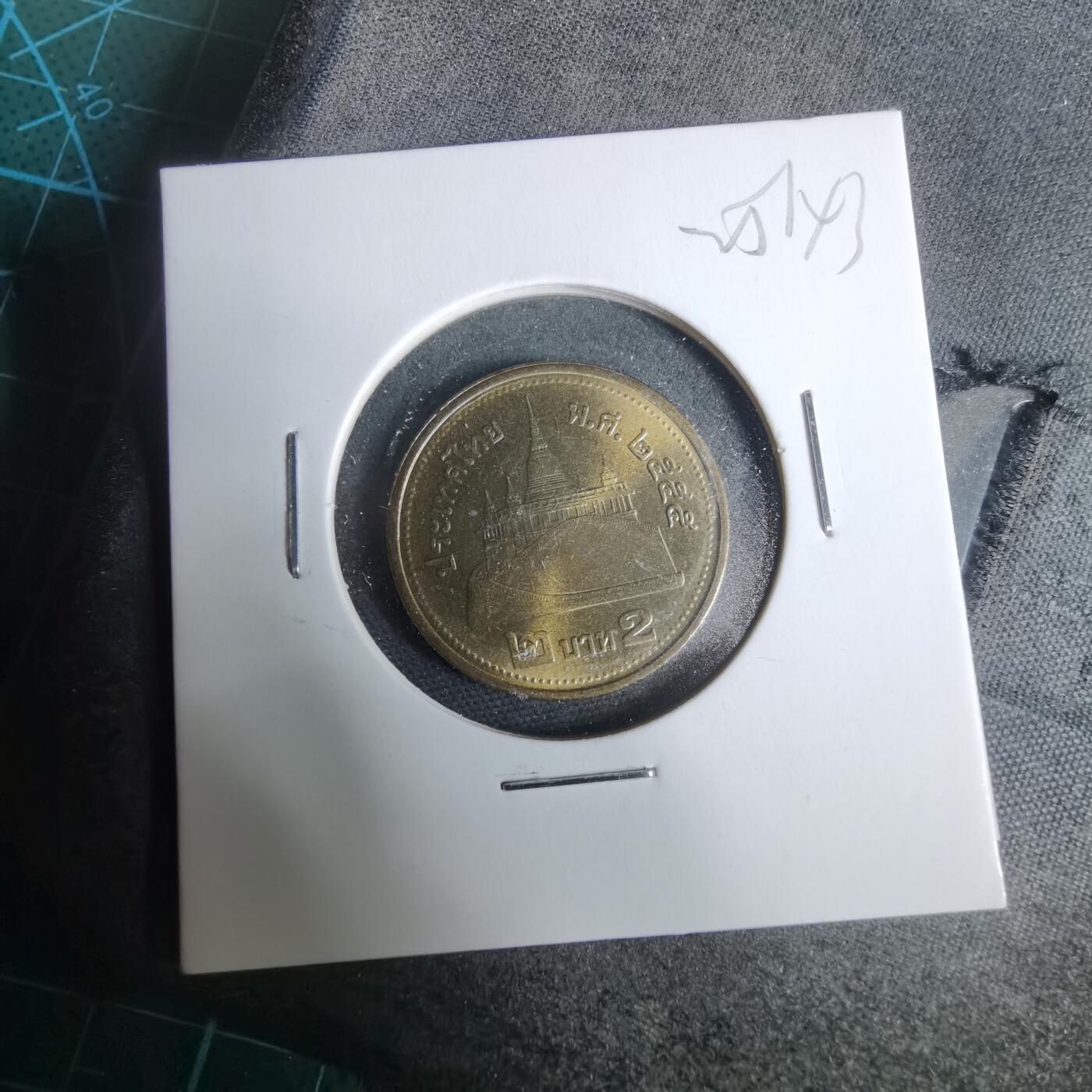 沼泽如烟--第925场 泰国