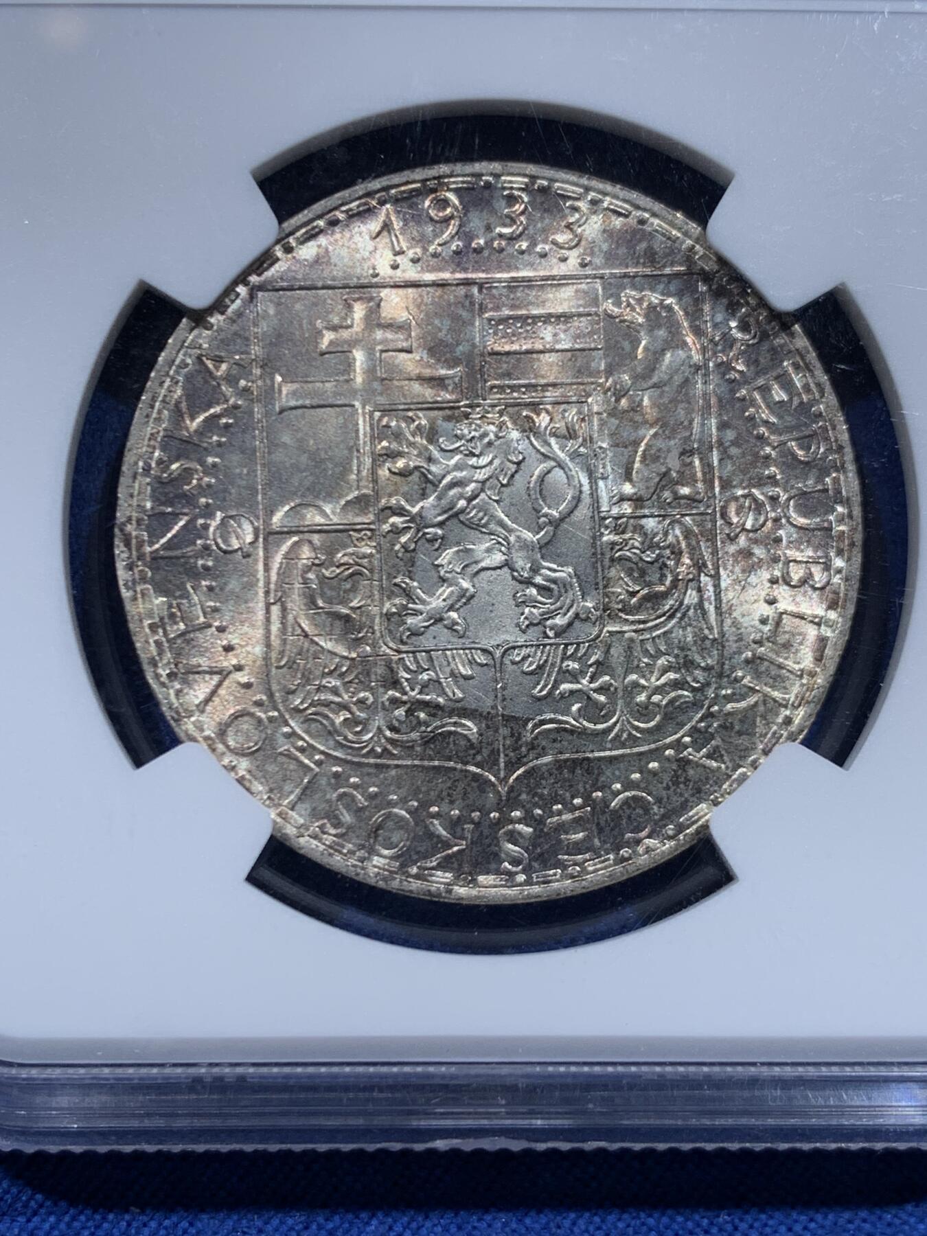 《竞宝斋》第446场 周日，周一，2场连拍 （全场包邮） NGC MS63 捷克斯洛伐克1933年20k 转光丝滑，值得入手。