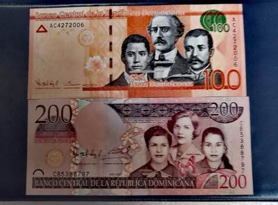 全新多米尼加共和国2014年100比索、2007年200比索靓品纸币2枚一对 - 全新多米尼加共和国2014年100比索、2007年200比索靓品纸币2枚一对