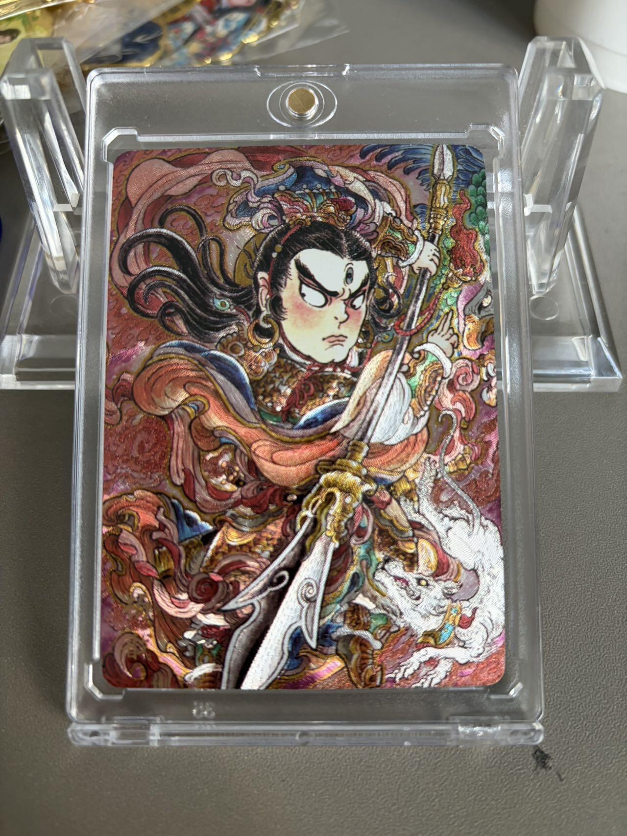 秋萤阁第36期 (12月10日周三晚上21点截拍，欢迎竞拍)  【限编】万享杨戬 山丘 13/50 粗闪（注：可免费CCG评级 具体流程联系后台）