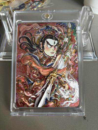 秋萤阁第36期 (12月10日周三晚上21点截拍，欢迎竞拍)  - 【限编】万享杨戬 山丘 13/50 粗闪（注：可免费CCG评级 具体流程联系后台）