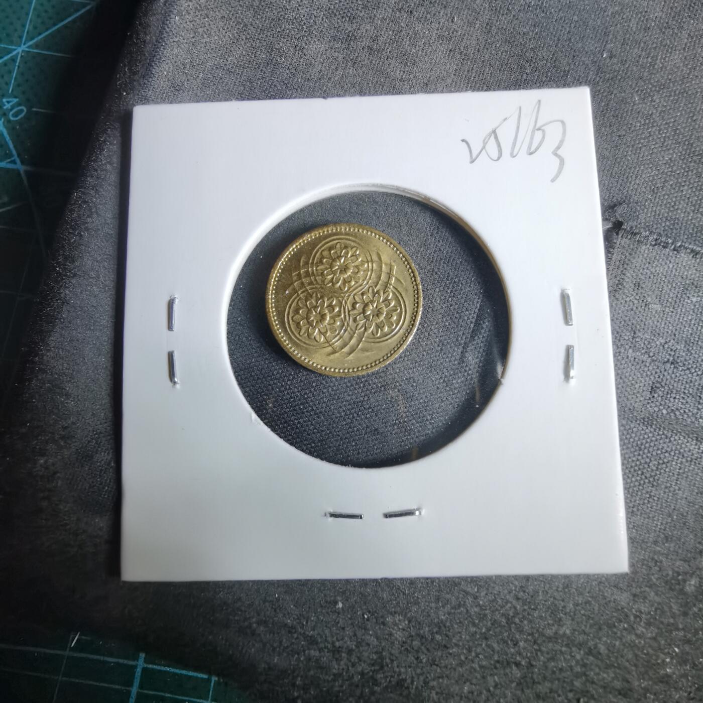 沼泽如烟--第925场