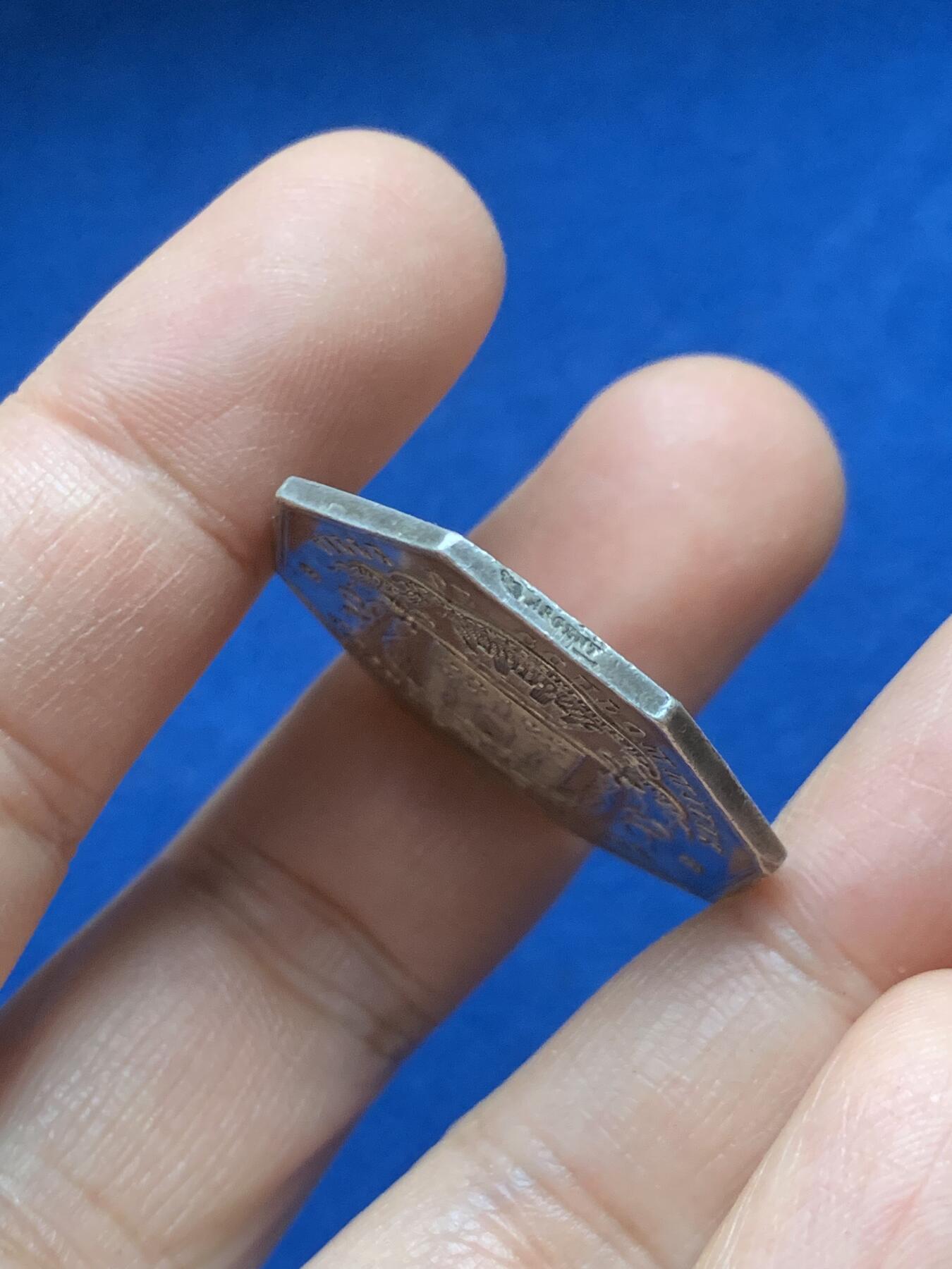 《竞宝斋》第446场 周日，周一，2场连拍 （全场包邮）