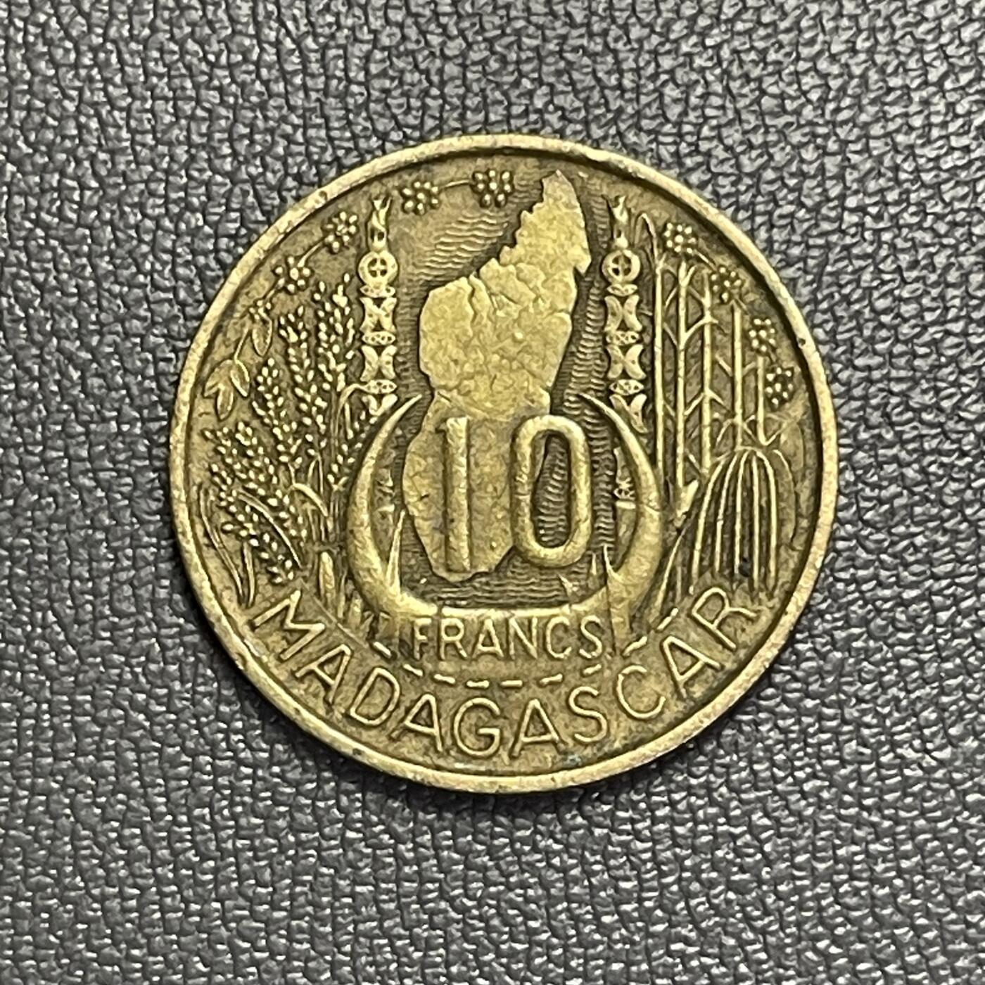 回流1208  法属马达加斯加1953年10法郎铜币