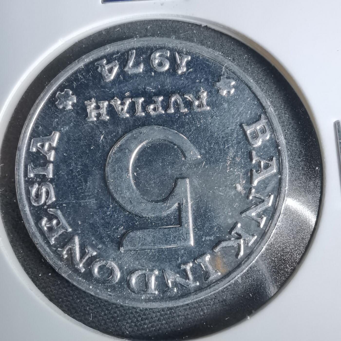 沼泽如烟--第925场 印度尼西亚1974年5卢比