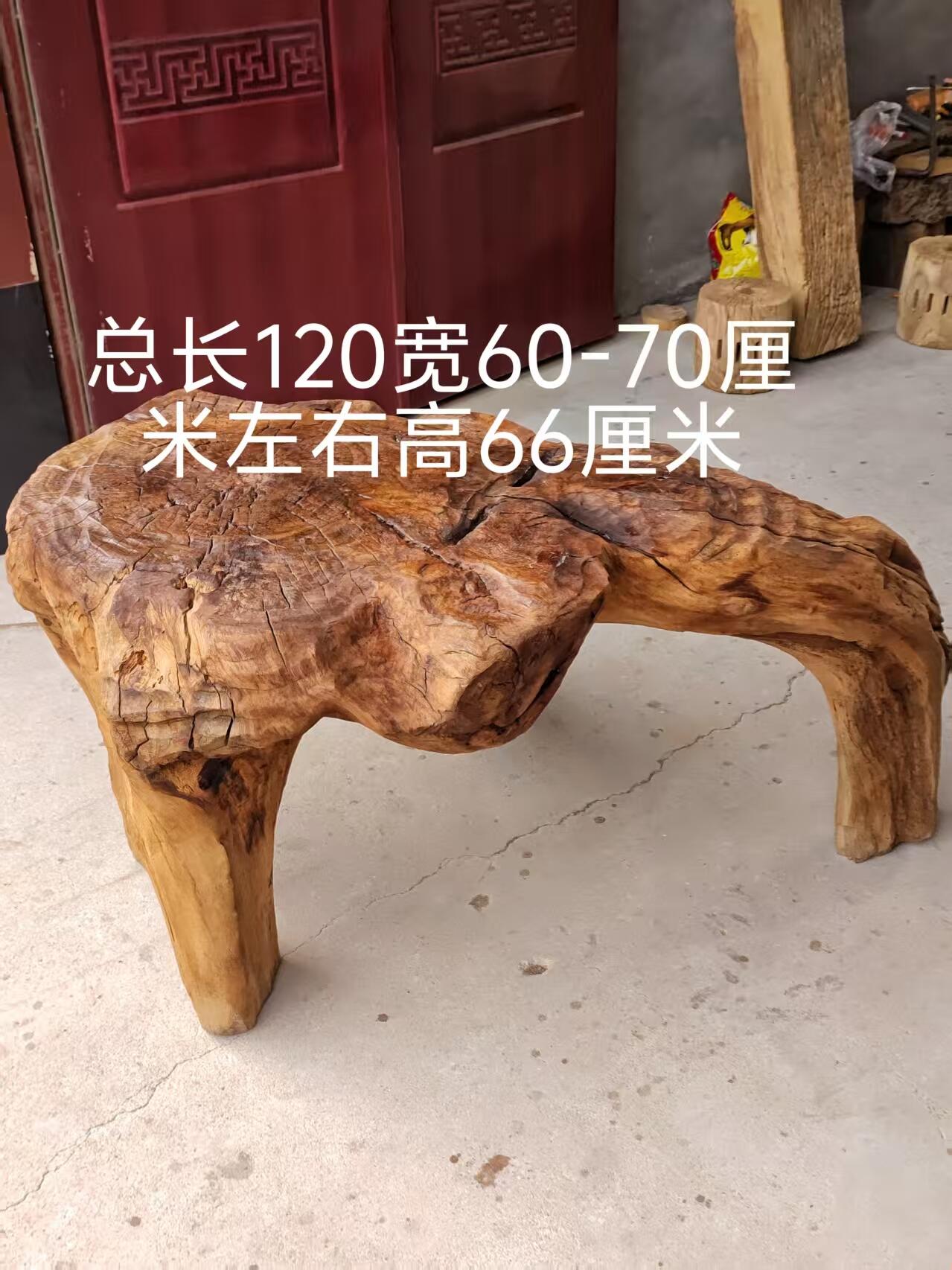 精品楠木异形茶台，一木正出，侘寂风民宿茶空间装修佳品