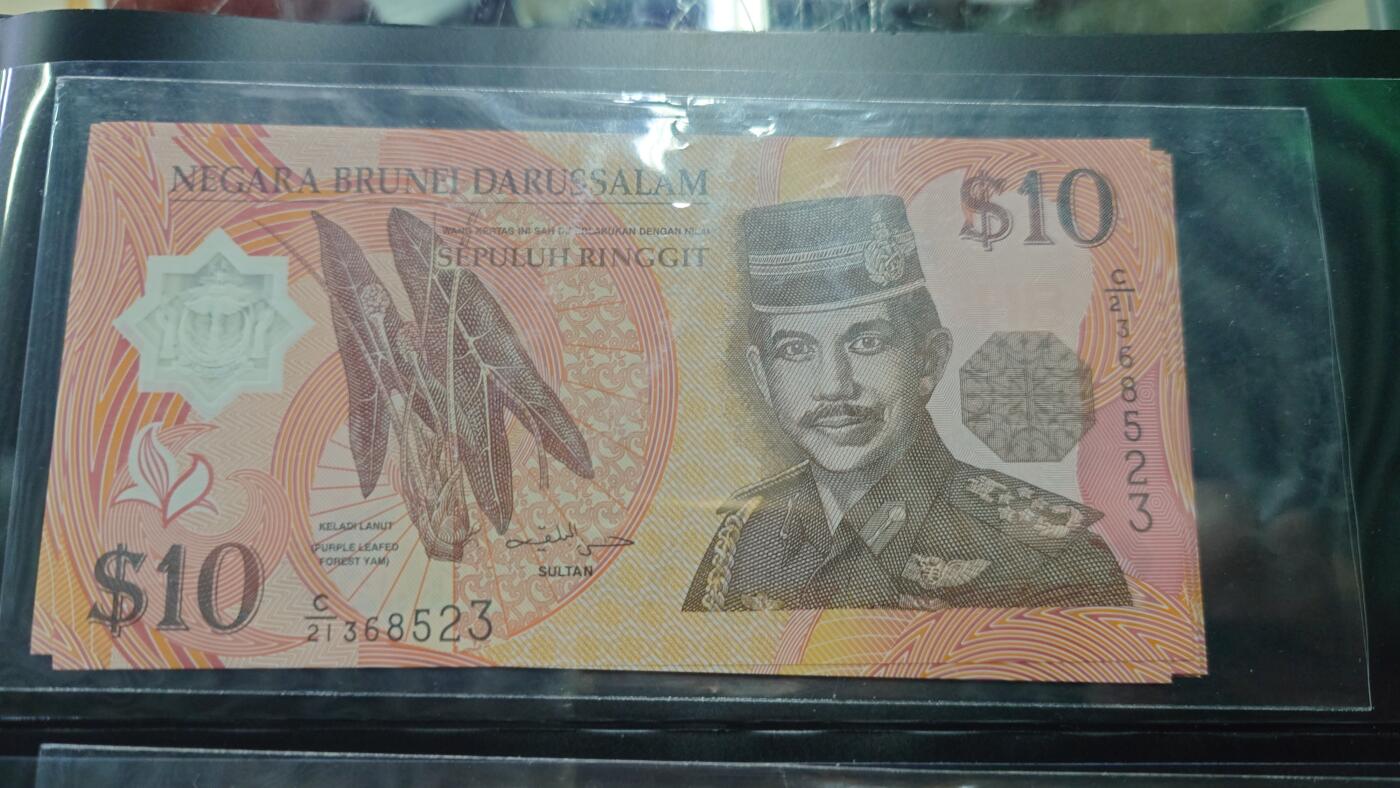 世界钱币～微拍第219期暨2025年第59期  老库存低价起拍