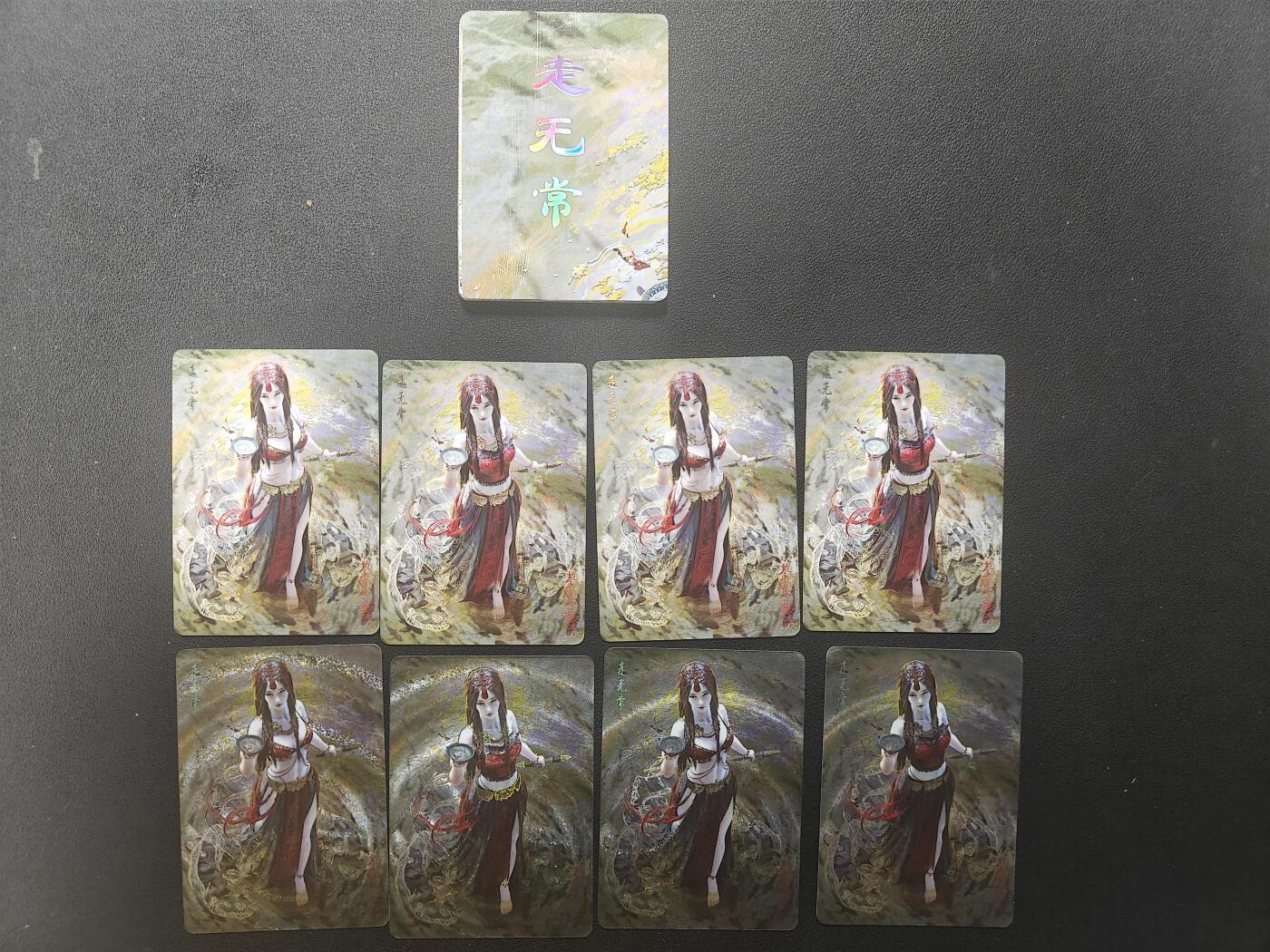 天玑星卡拍第147期《12.8周一截拍》持续收拍收评中 满赠卡需备注