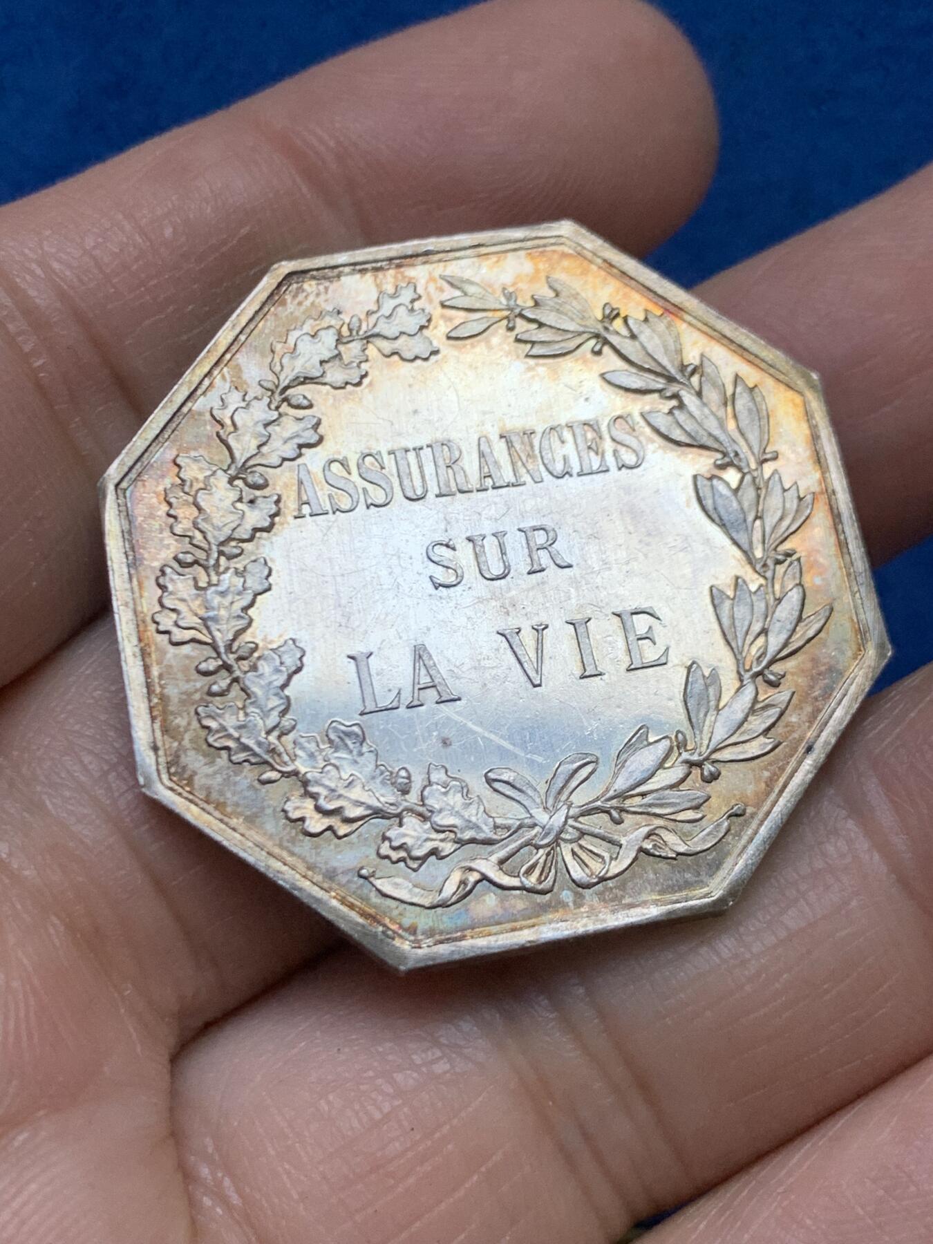 《竞宝斋》第446场 周日，周一，2场连拍 （全场包邮）