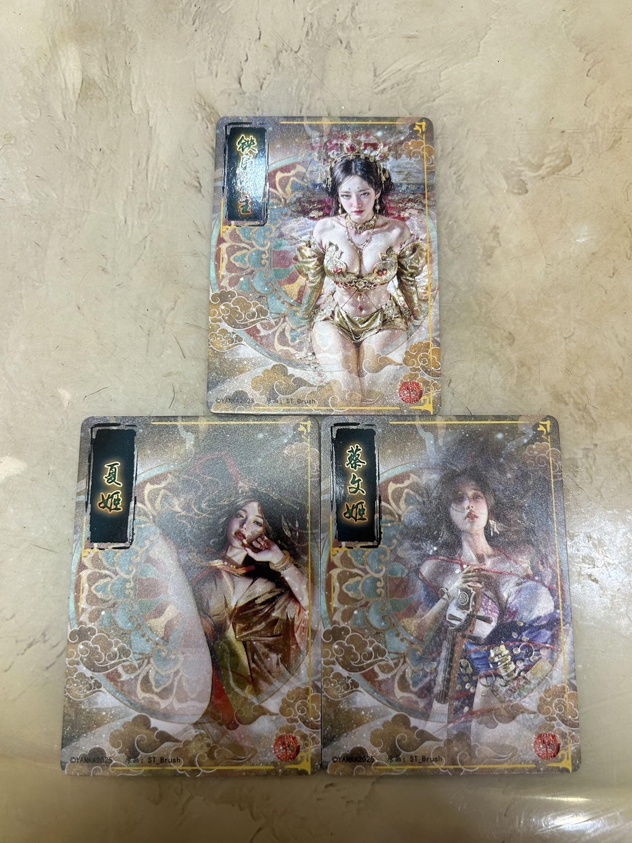 喜灰玩卡首拍第一期免佣金 燎原炎卡ST-Brush刷子老师大头卡一套三张精雕普卡