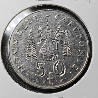 KK钱币收藏小铺 第376期  2月预留时间 周末发货 -  法属新喀里多尼亚50法郎