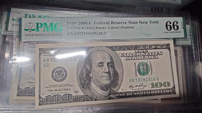 世界钱币～微拍第219期暨2025年第59期  老库存低价起拍 - 2006A美国100元大头 全新绝品无4尾号1516 PMG66E