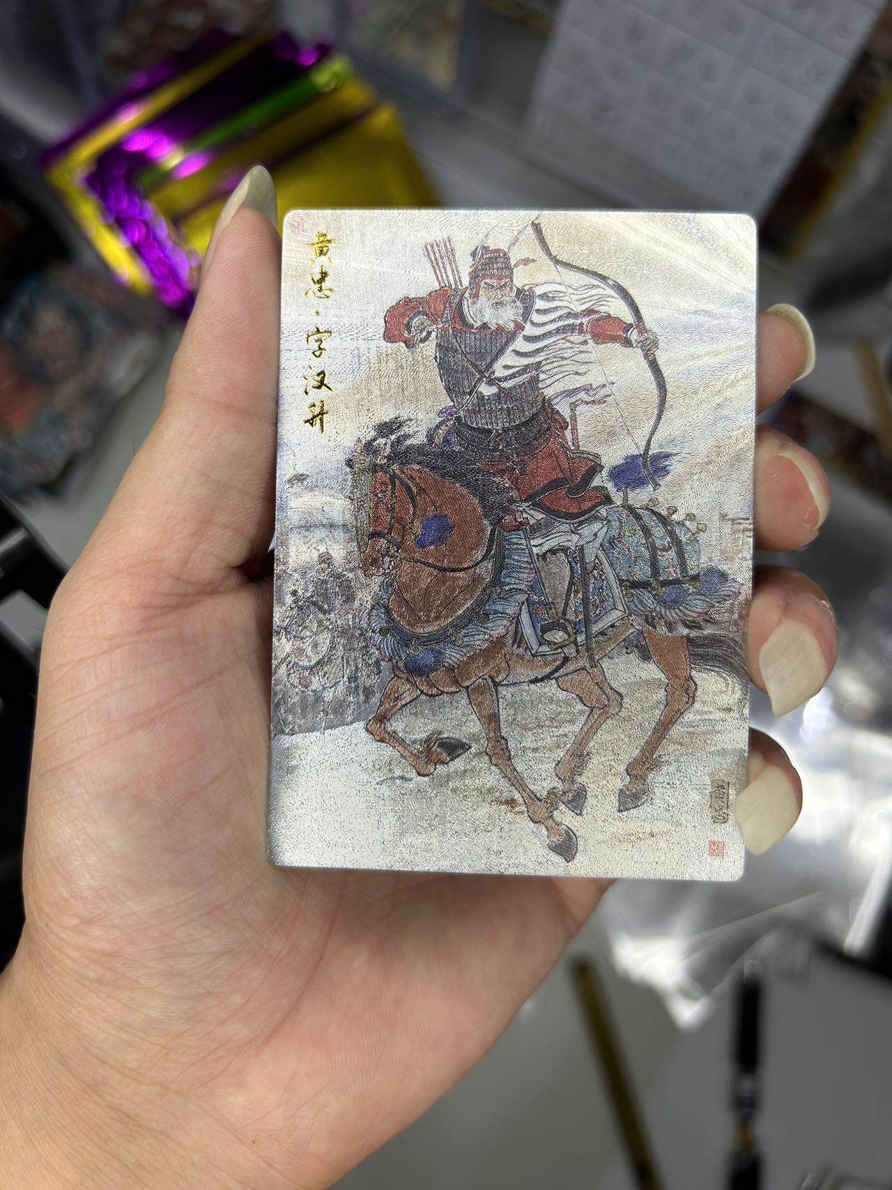 喜灰玩卡首拍第一期免佣金