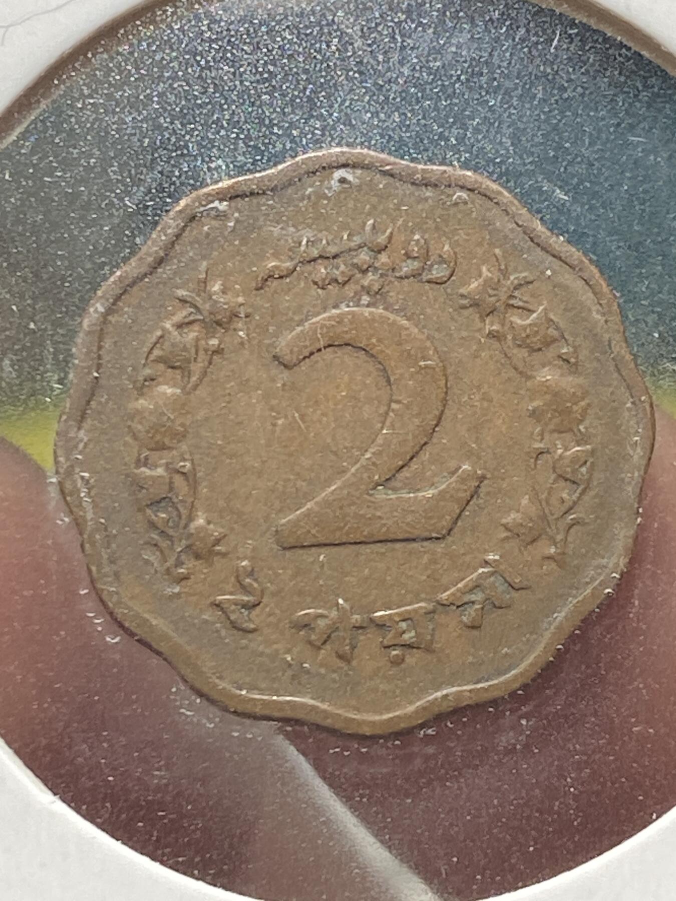 2025年第一百三十四场(总第一百六十场）外国好品纸夹散币场(免佣金)