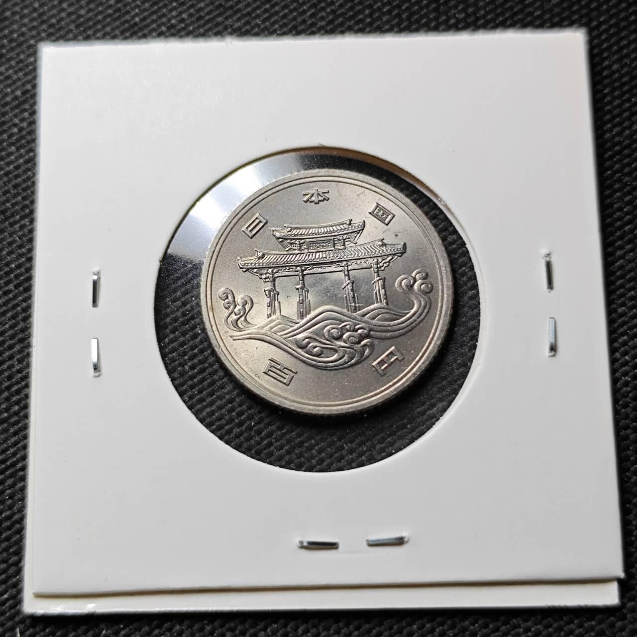 KK钱币收藏小铺 第376期  2月预留时间 周末发货  日本100円纪念币