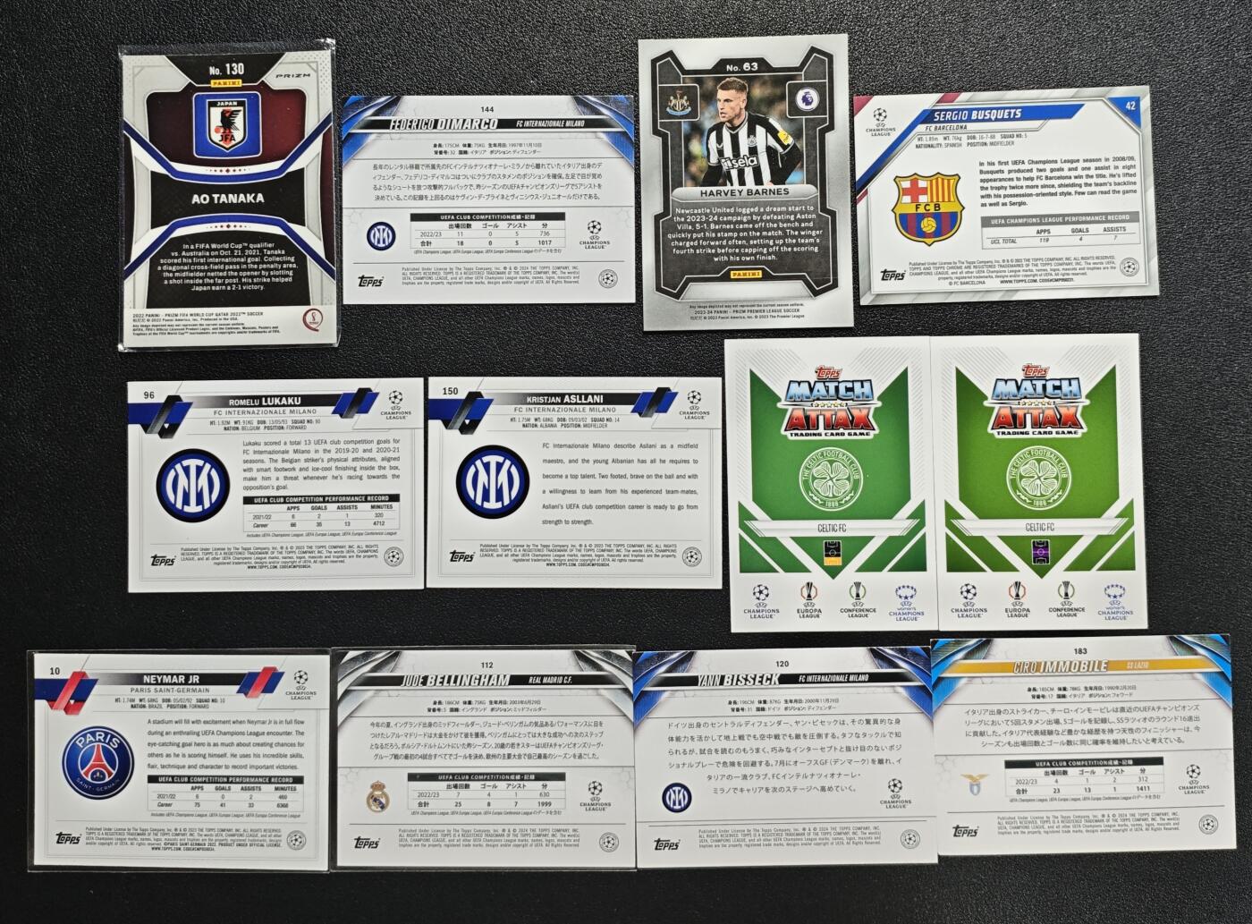 天玑星卡拍第147期《12.8周一截拍》持续收拍收评中 满赠卡需备注