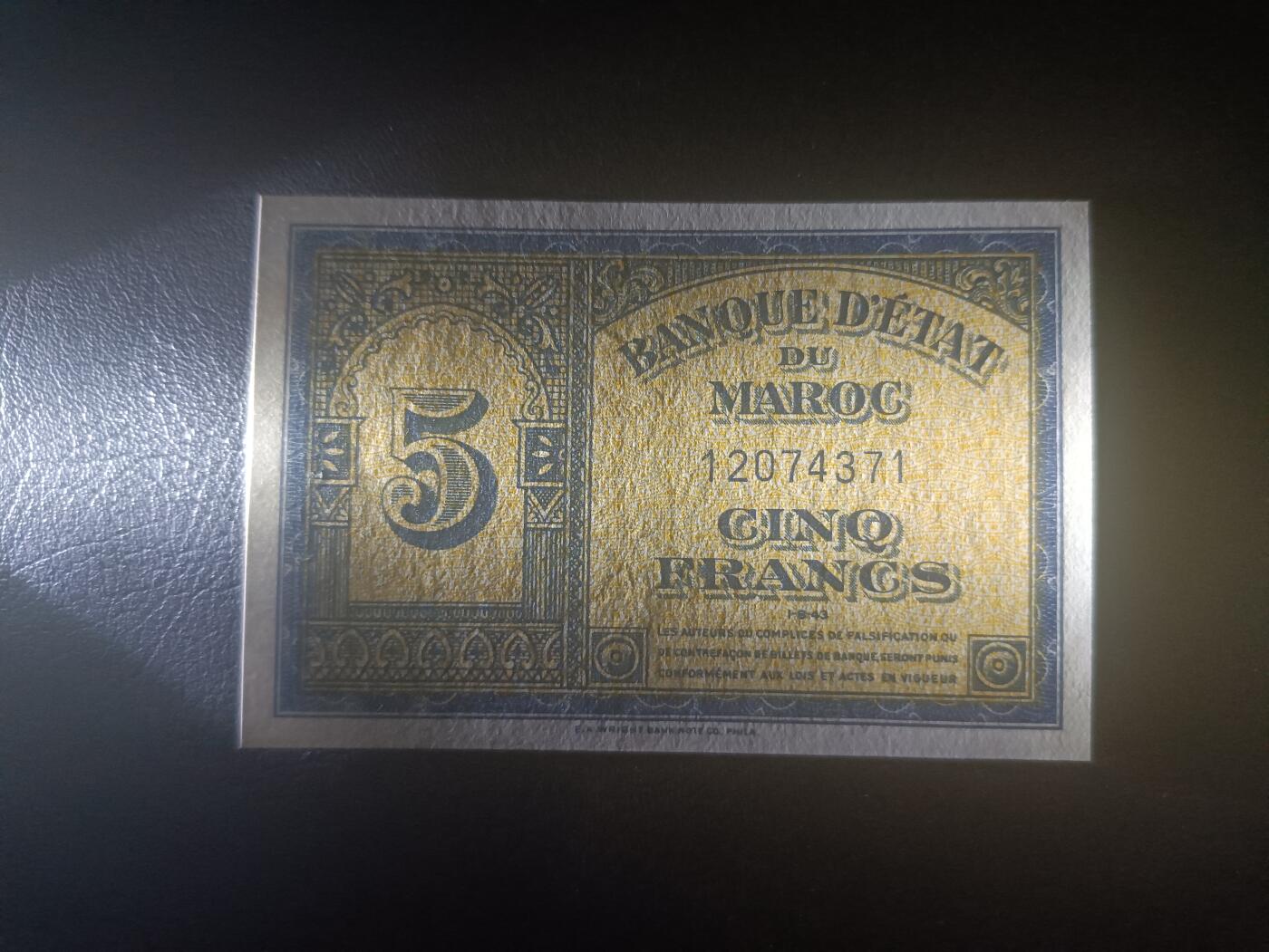 2025十二月第二期，总207期