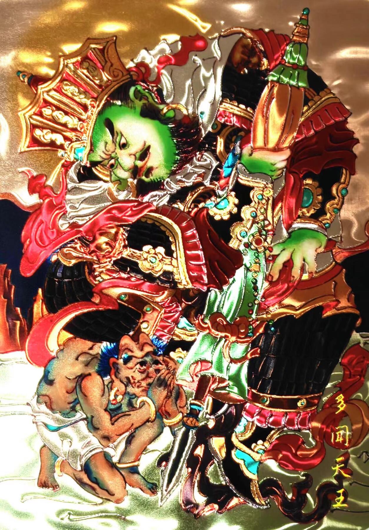 喜灰玩卡首拍第一期免佣金