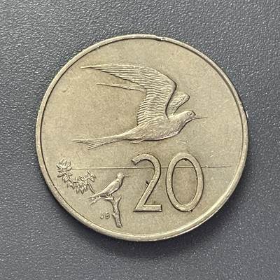 回流1215 - 库克群岛1973年20分 燕鸥