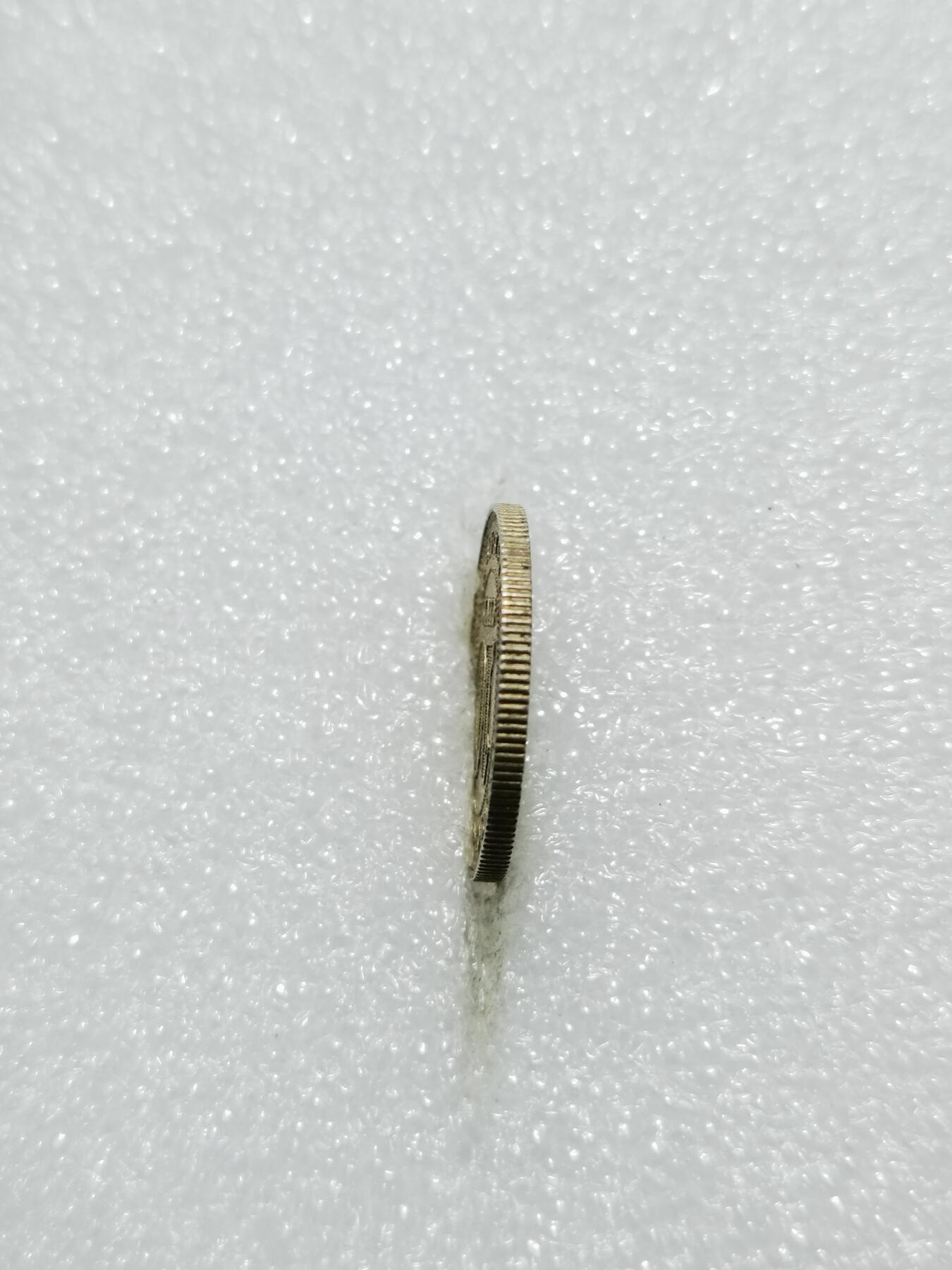 天下钱庄专场欢迎参拍 海峡10分银币