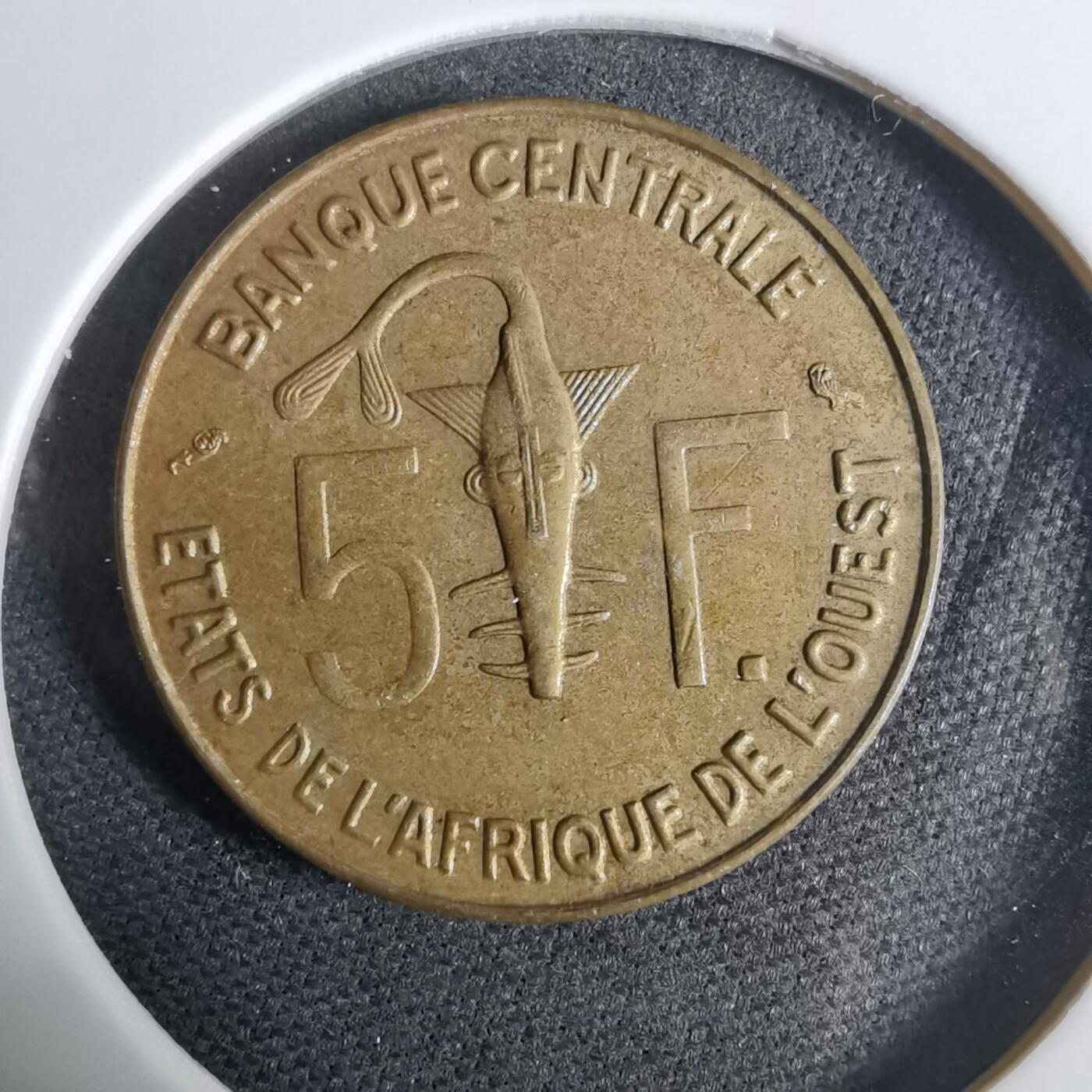 沼泽如烟--第925场 西非1968年5法郎