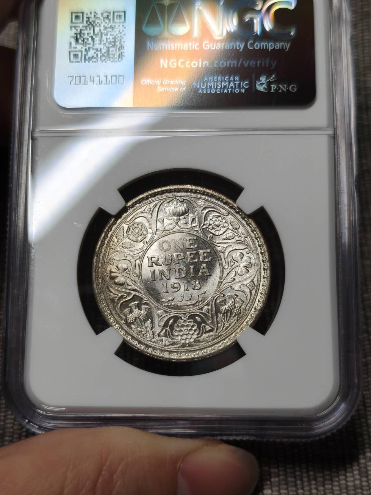 NGC评级MS64英属印度乔治五世1918年卢比银币孟买厂无瑕银霜有4枚750一个