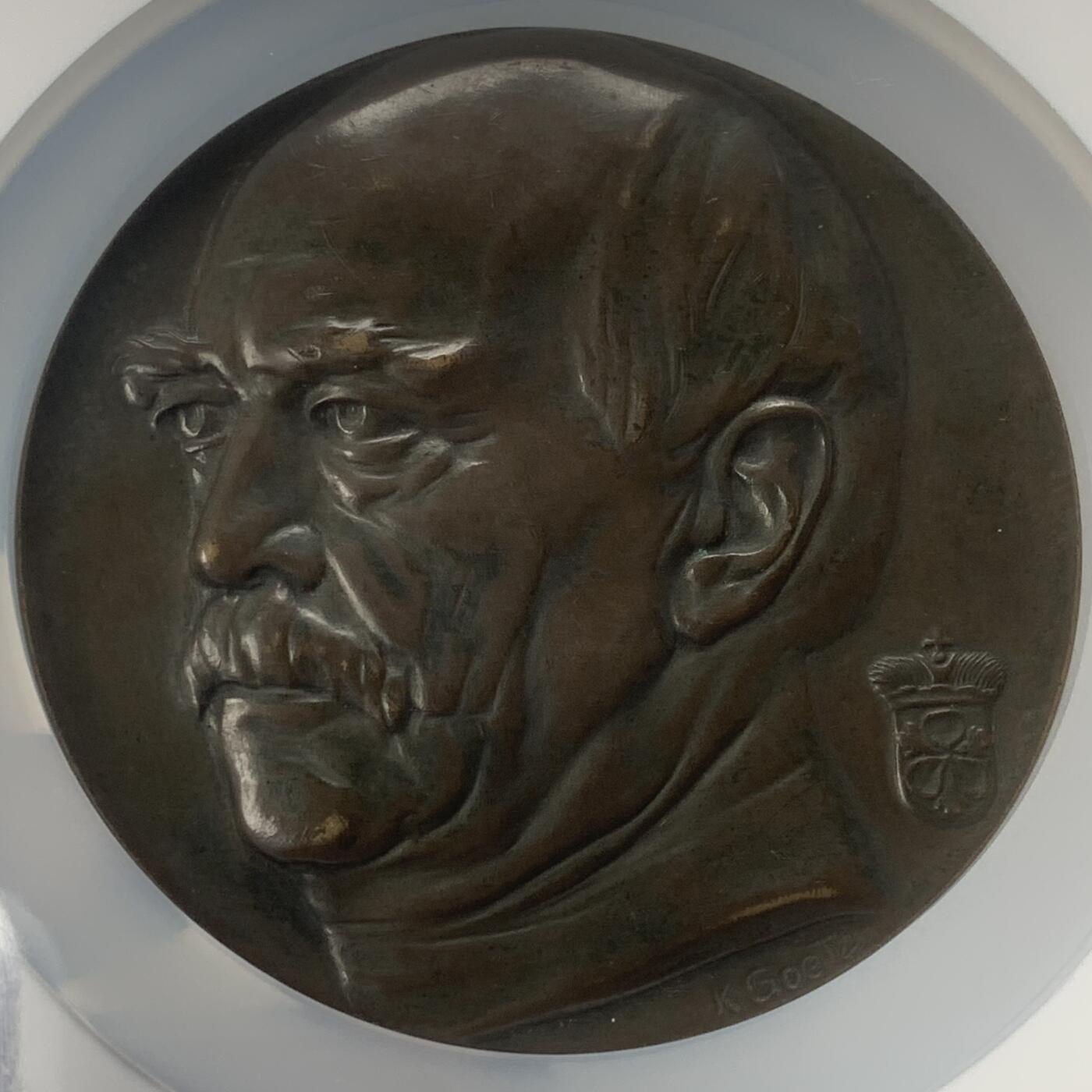 掌中浮雕-藏着的欧洲第045场 NGC MS61 : 1908年德国铁血宰相俾斯麦瓦尔哈拉神殿纪念大铜章，80mm，德国章牌大师卡尔哥茨早期作品，卡尔哥茨目录9号